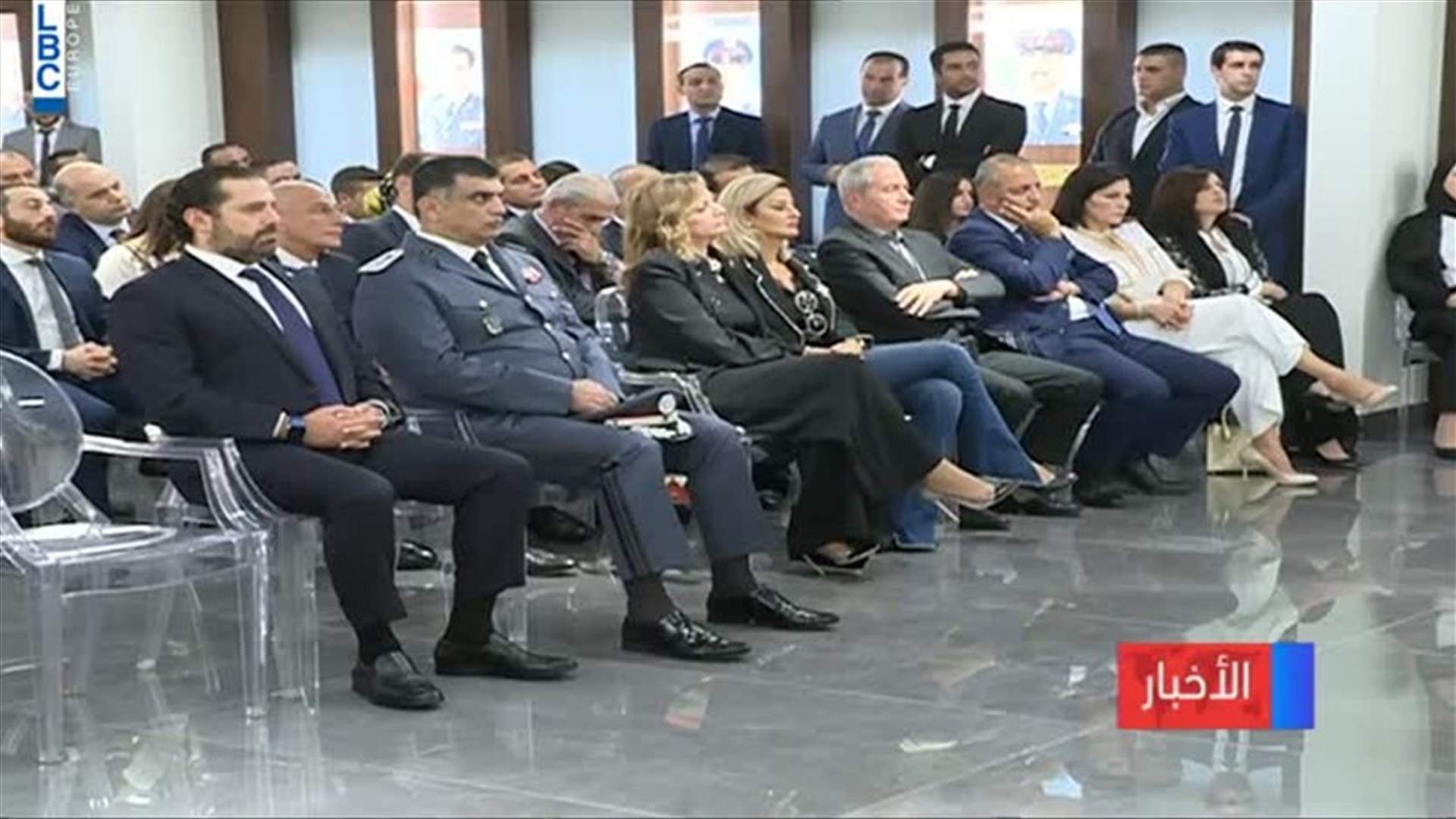 LBCI