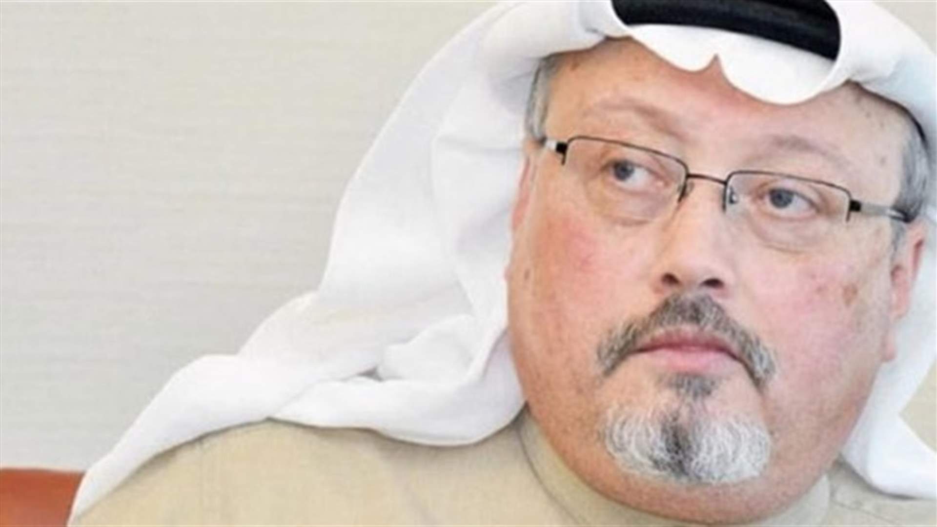السعودية تؤكّد مقتل جمال خاشقجي في قنصليتها باسطنبول...هذا ما حصل
