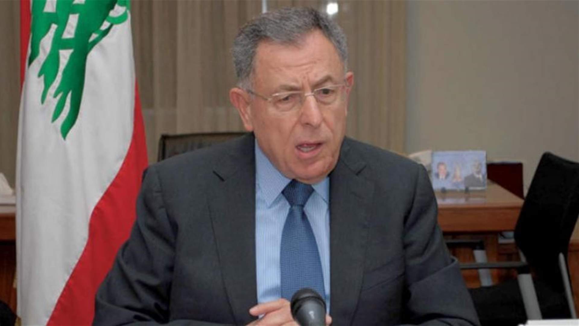 السنيورة لـ"الشرق الاوسط": عون يفرض أعرافاً تمس بالدستور اللبناني