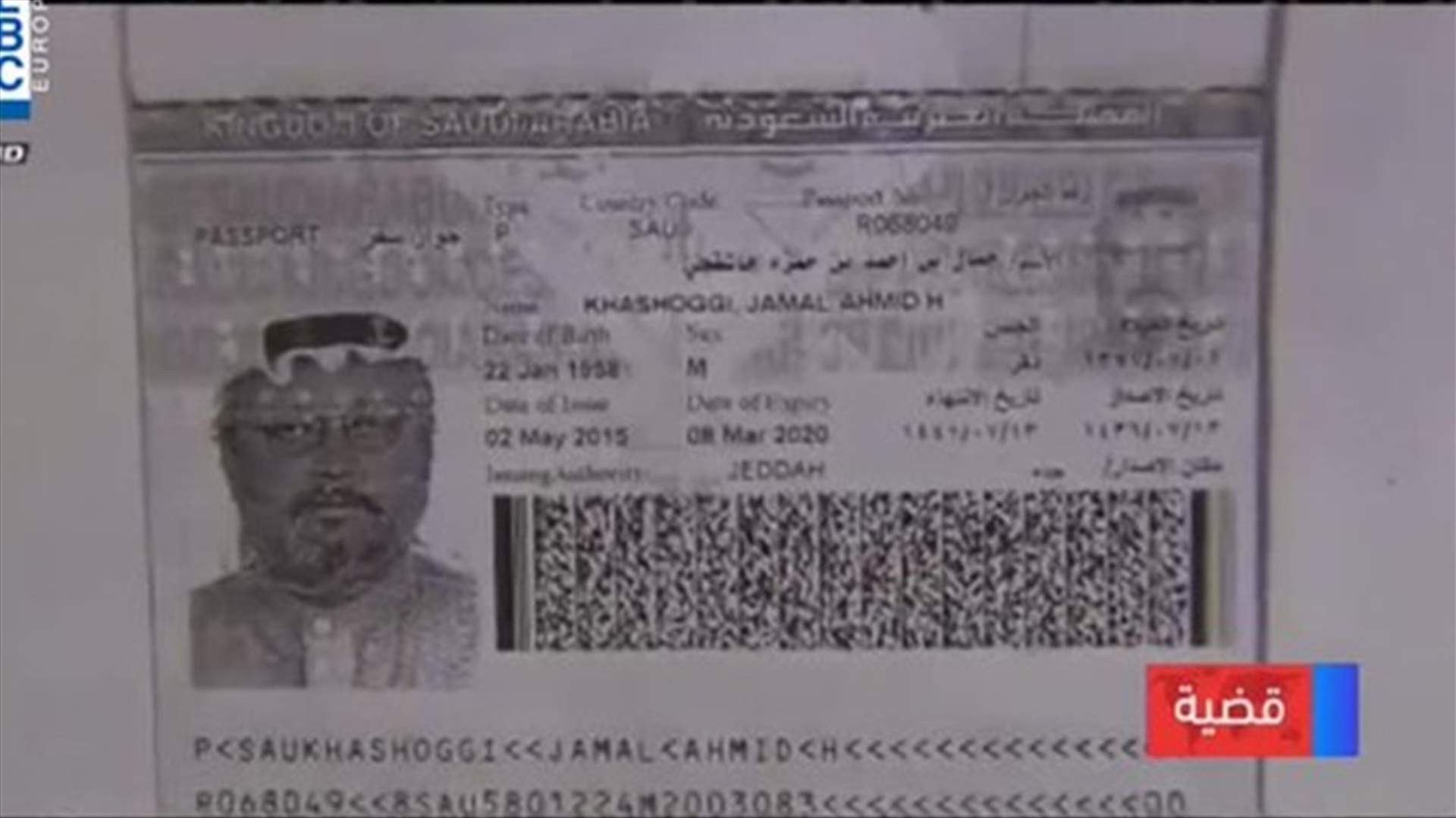LBCI