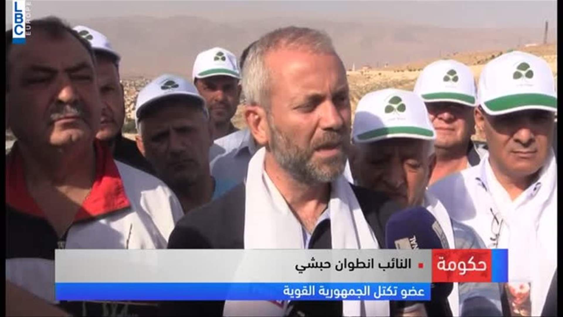 LBCI