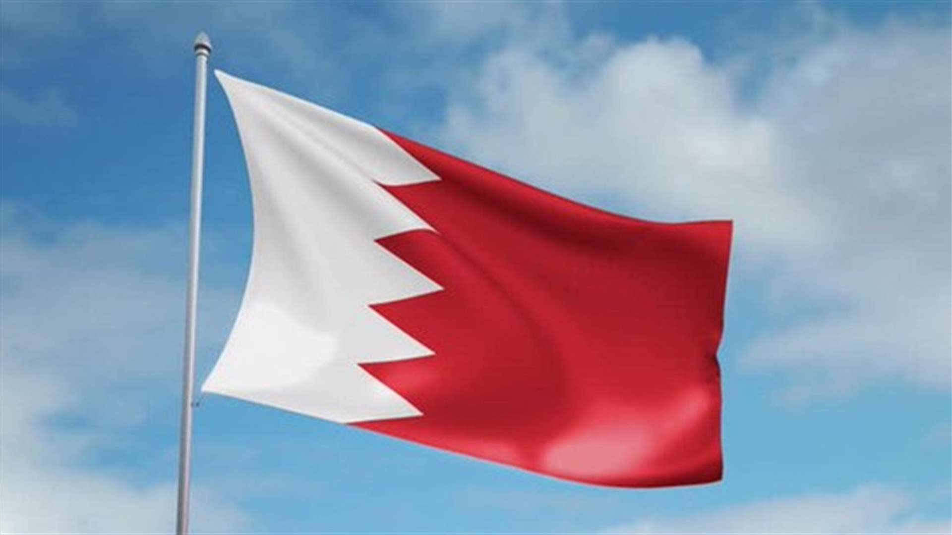 Bahrain praises Saudi king&#39;s decisions - Al Arabiya TV