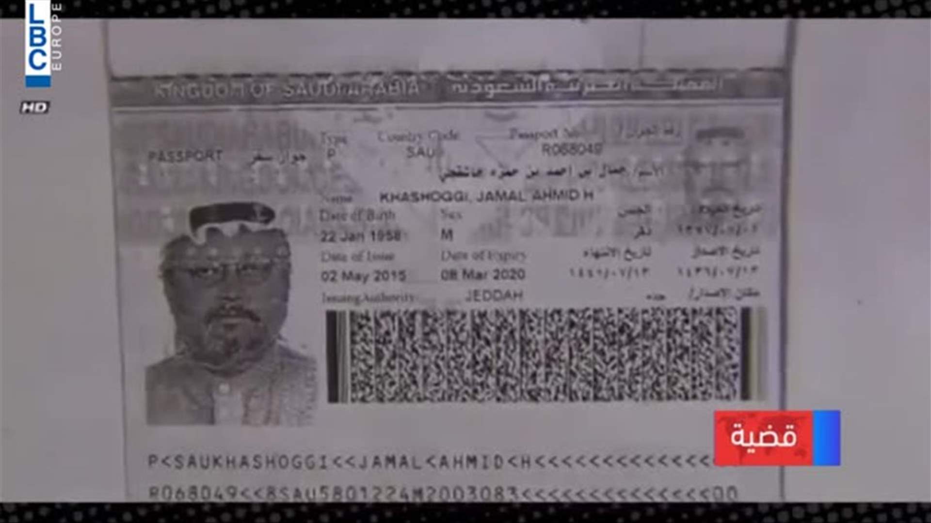 LBCI