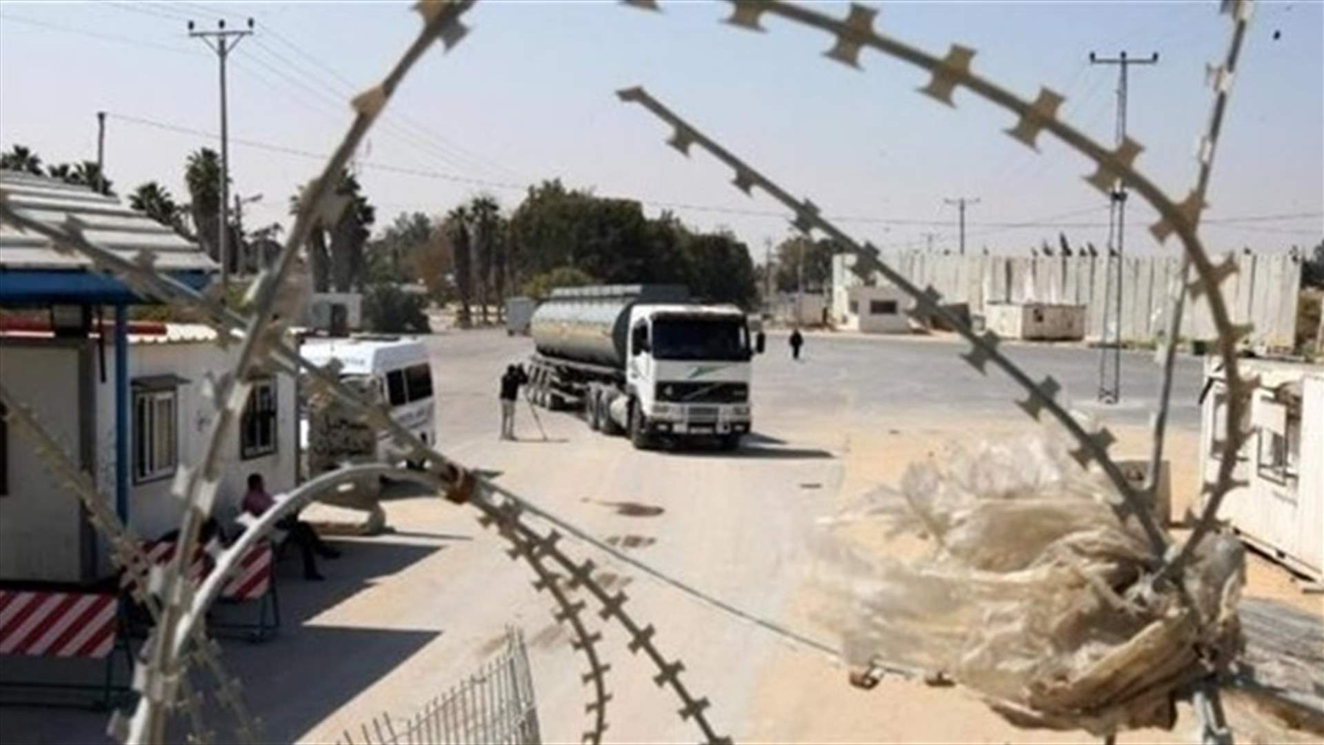 إسرائيل تعيد فتح المعبرين مع قطاع غزة