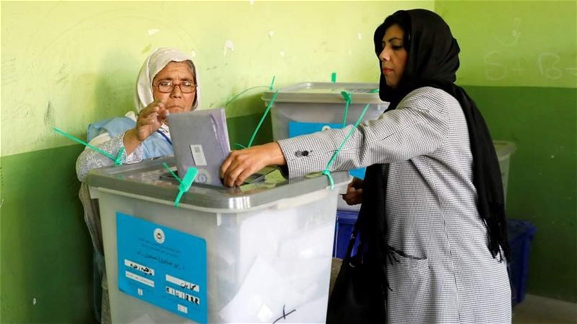 تمديد ساعات التصويت في الانتخابات البرلمانية الأفغانية
