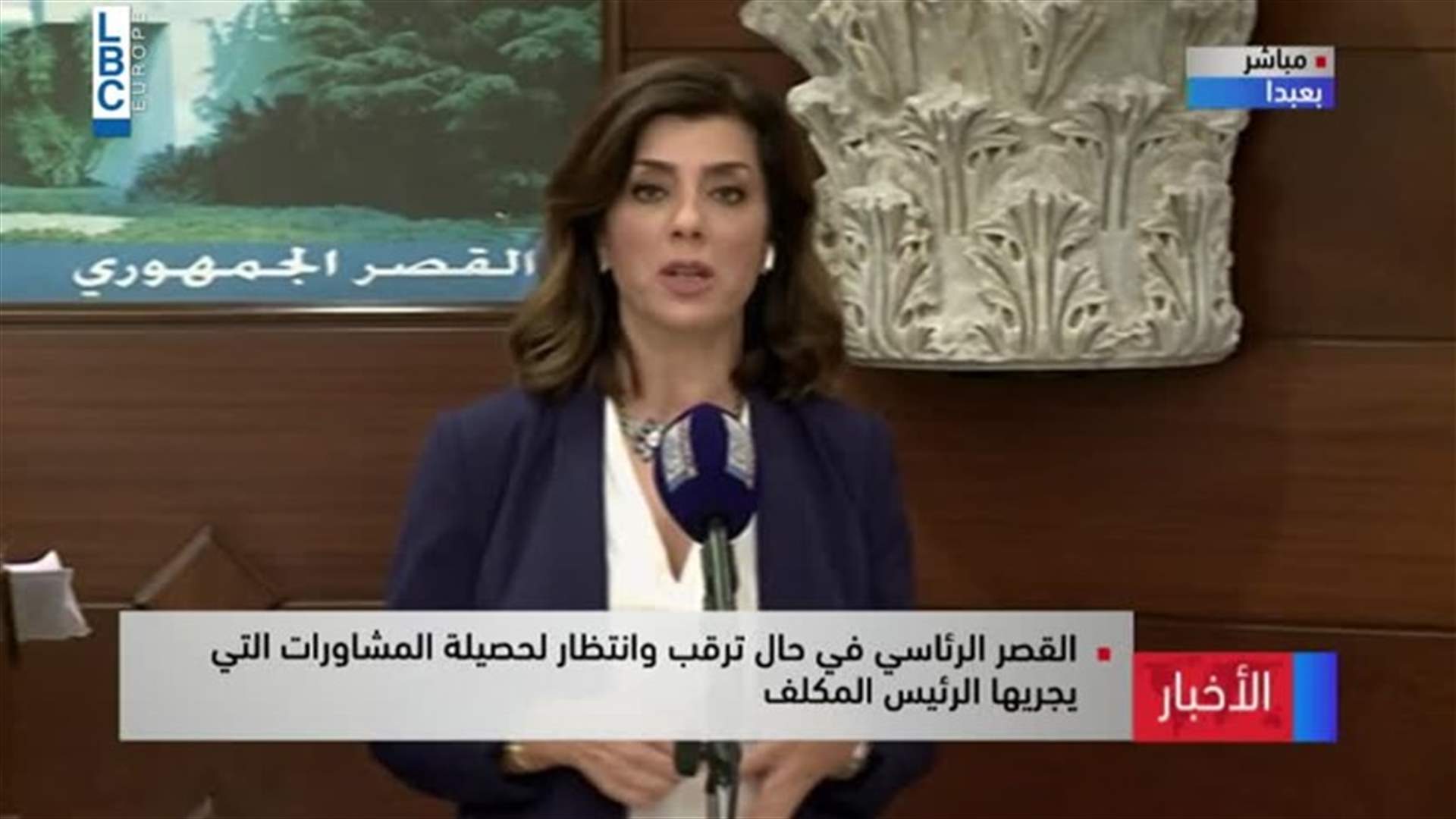 LBCI