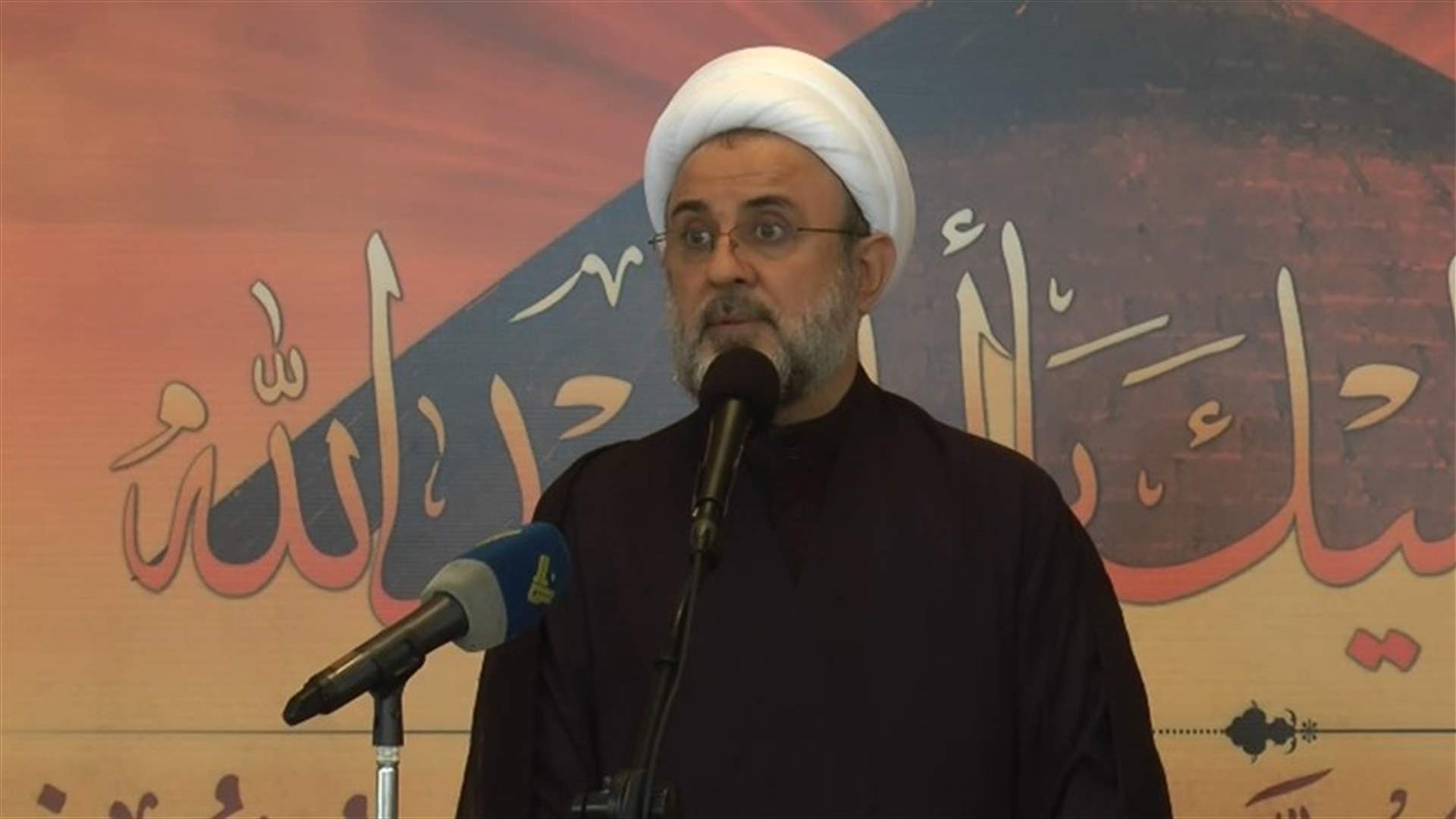 قاووق: أزمة تأخير الحكومة تتفاقم واللبنانيون في موقع الخاسر