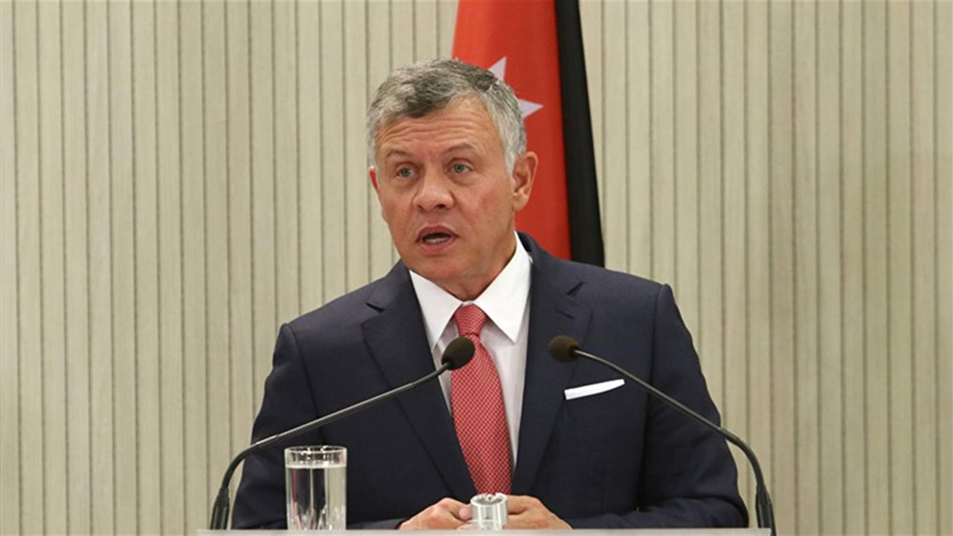 العاهل الاردني: أبلغنا إسرائيل بإنهاء العمل بملحقي الباقورة والغمر من اتفاقية السلام