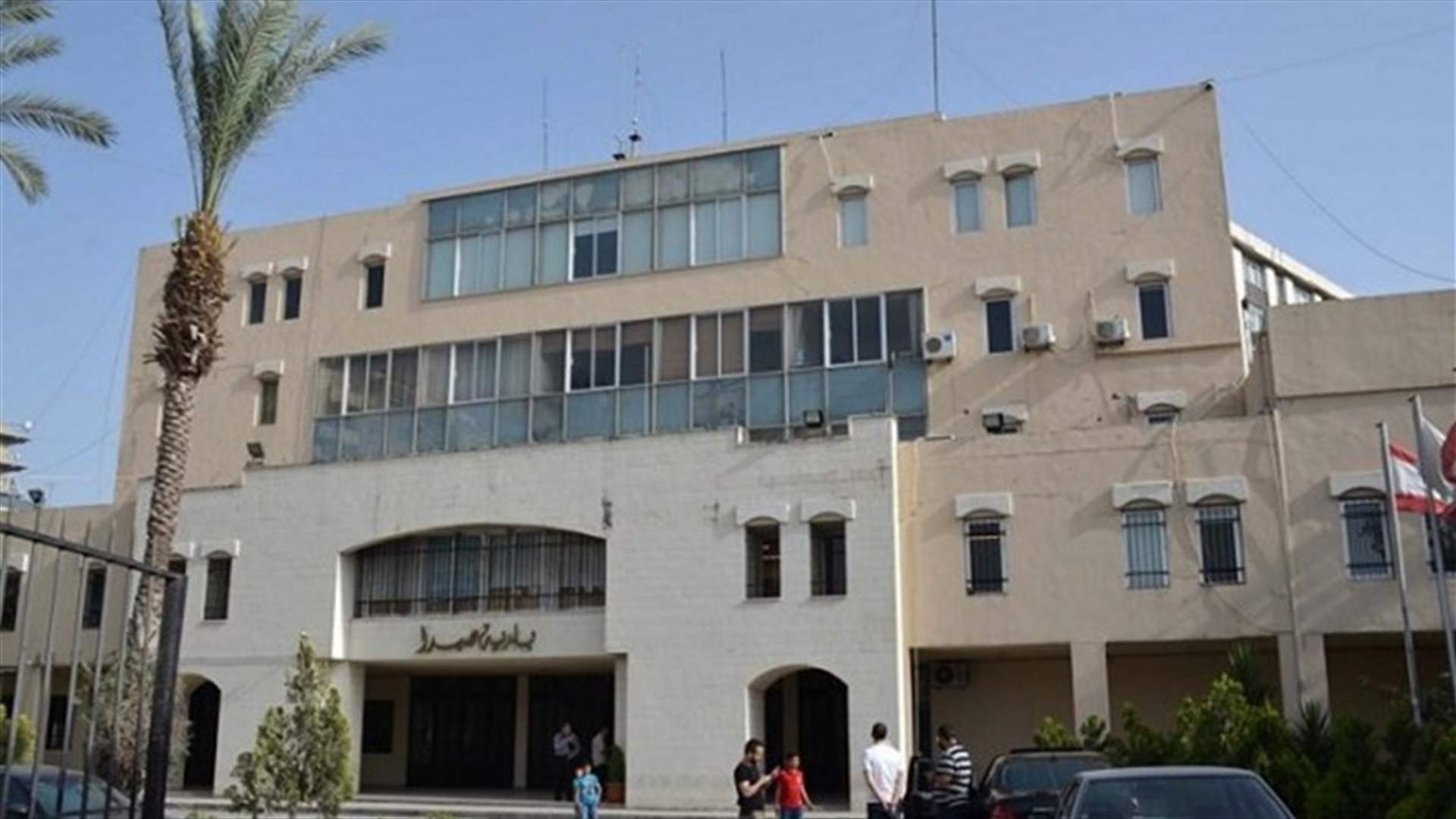 بلدية صيدا: مشروع تركيب عدادات وقوف السيارات سيشمل كل أحياء المدينة