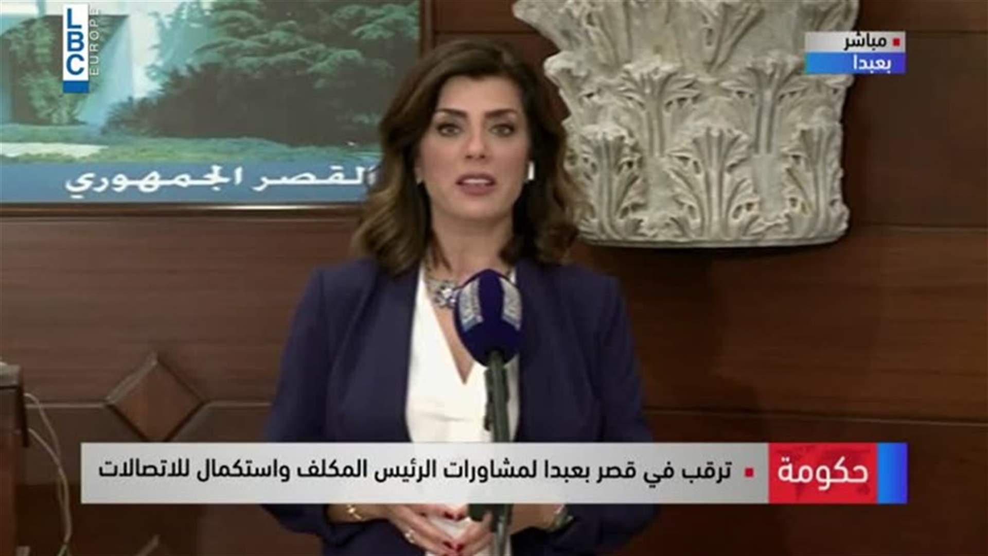 LBCI