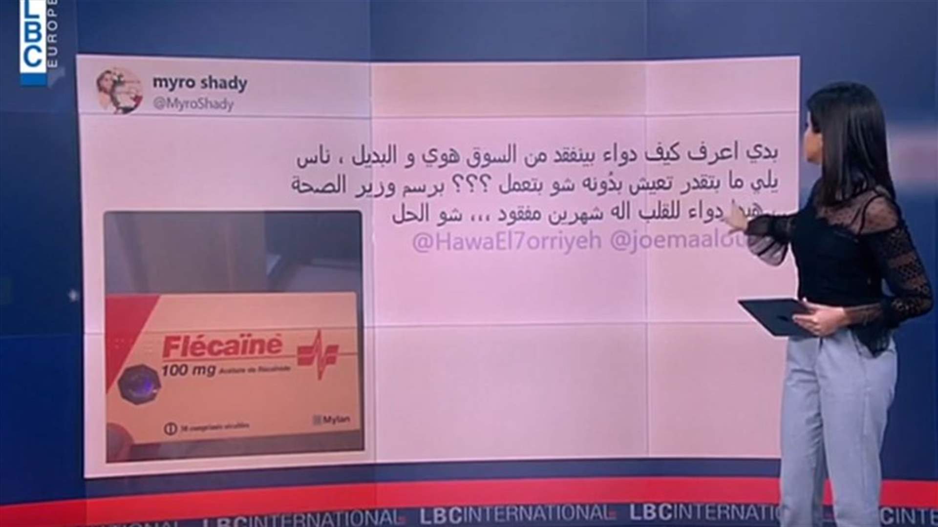 LBCI