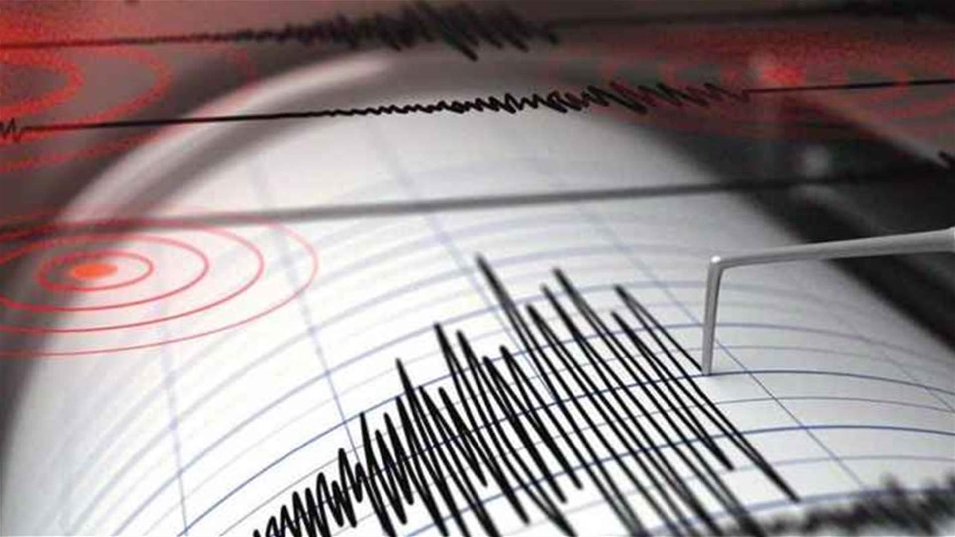 زلزال بقوة 6.7 درجة قبالة كولومبيا البريطانية
