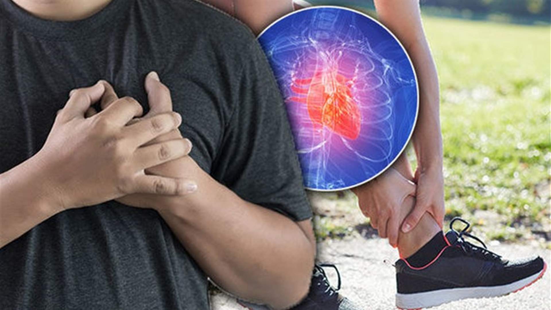 مؤشر لأزمة قلبية لا يمكنكم تجاهله