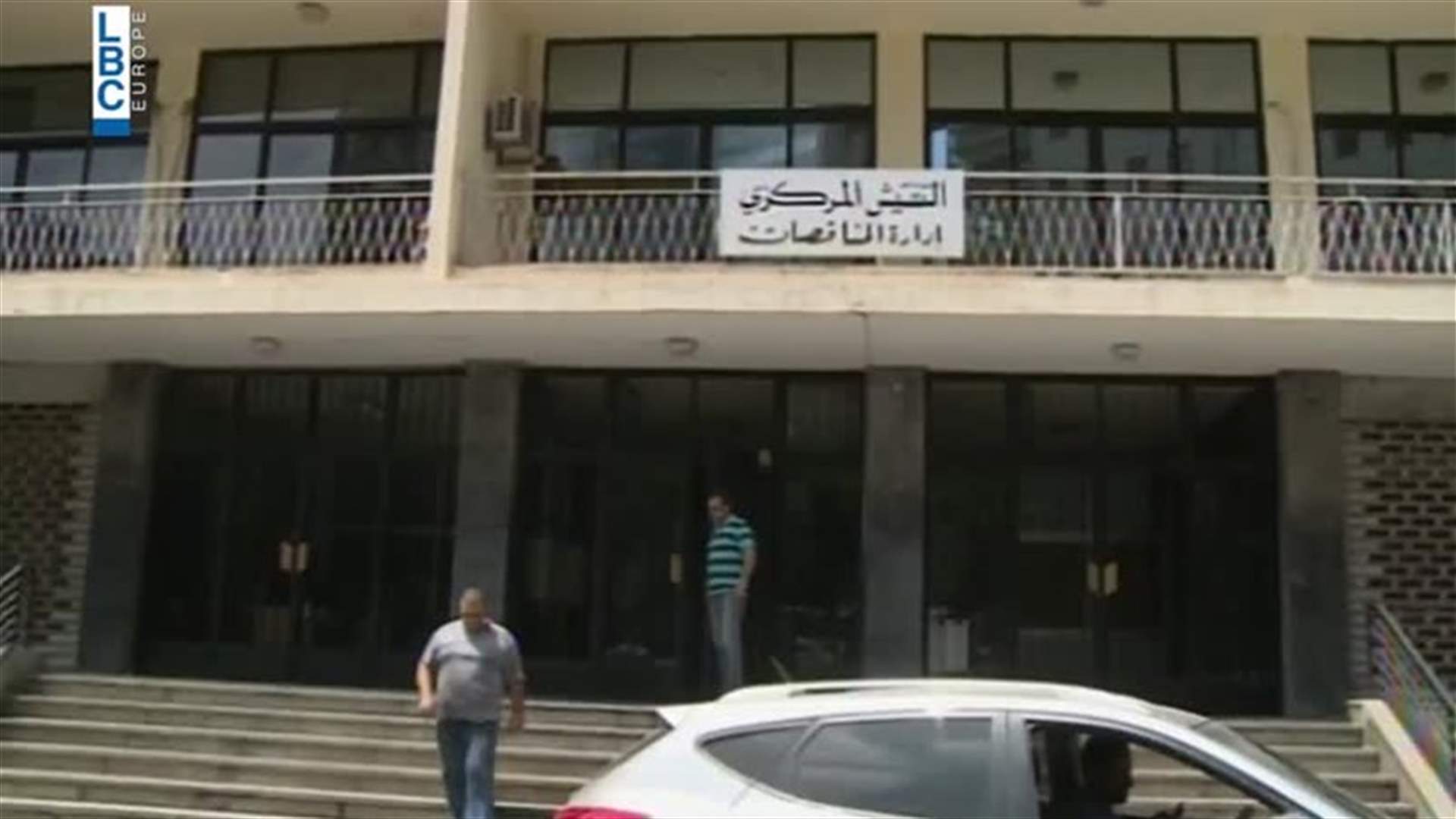 LBCI
