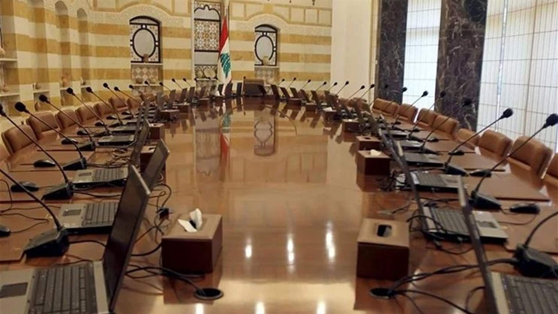 مصدر قيادي في "القوات" لـ "الحياة": استعداد لبحث اقتراحات حول حقيبة غير العدل