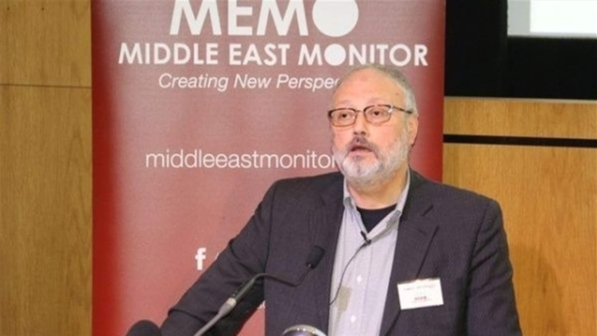 Turkey yet to share information on Khashoggi case with any country -foreign minister