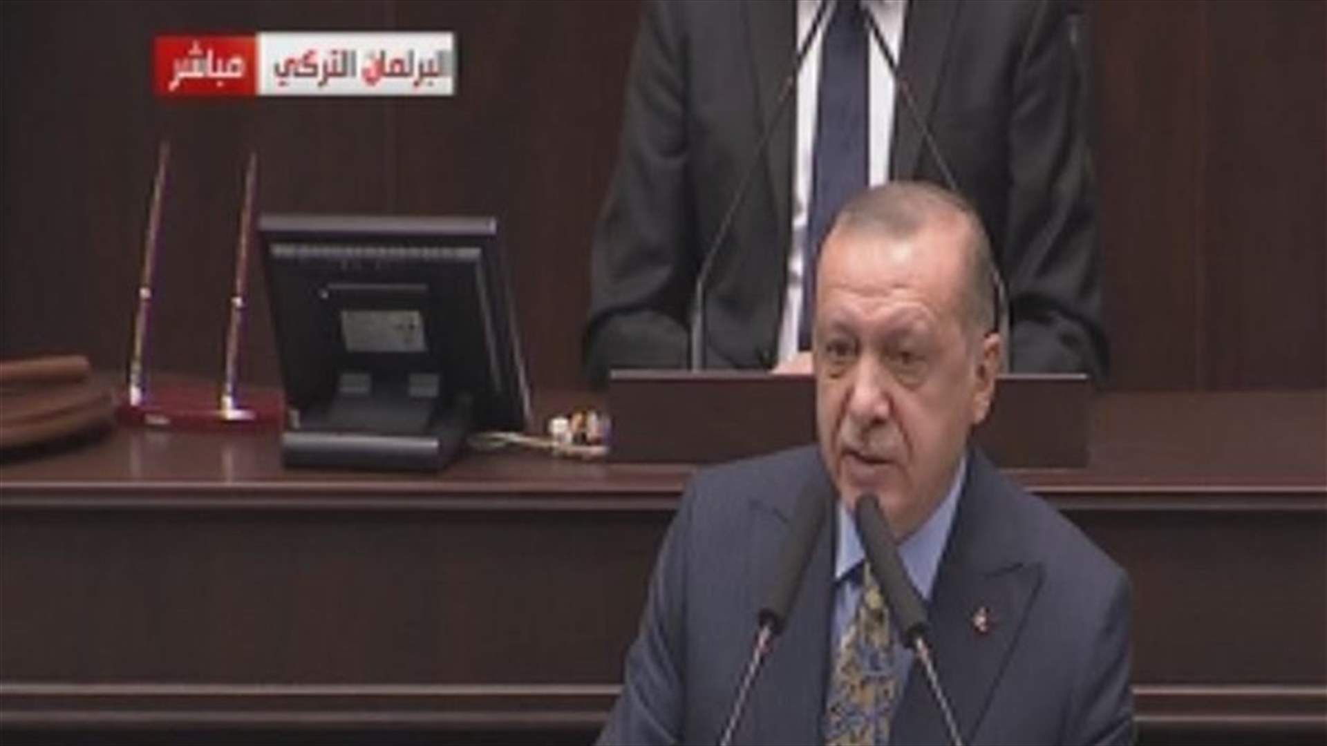 Turkey's leader says signs show Khashoggi killing planned