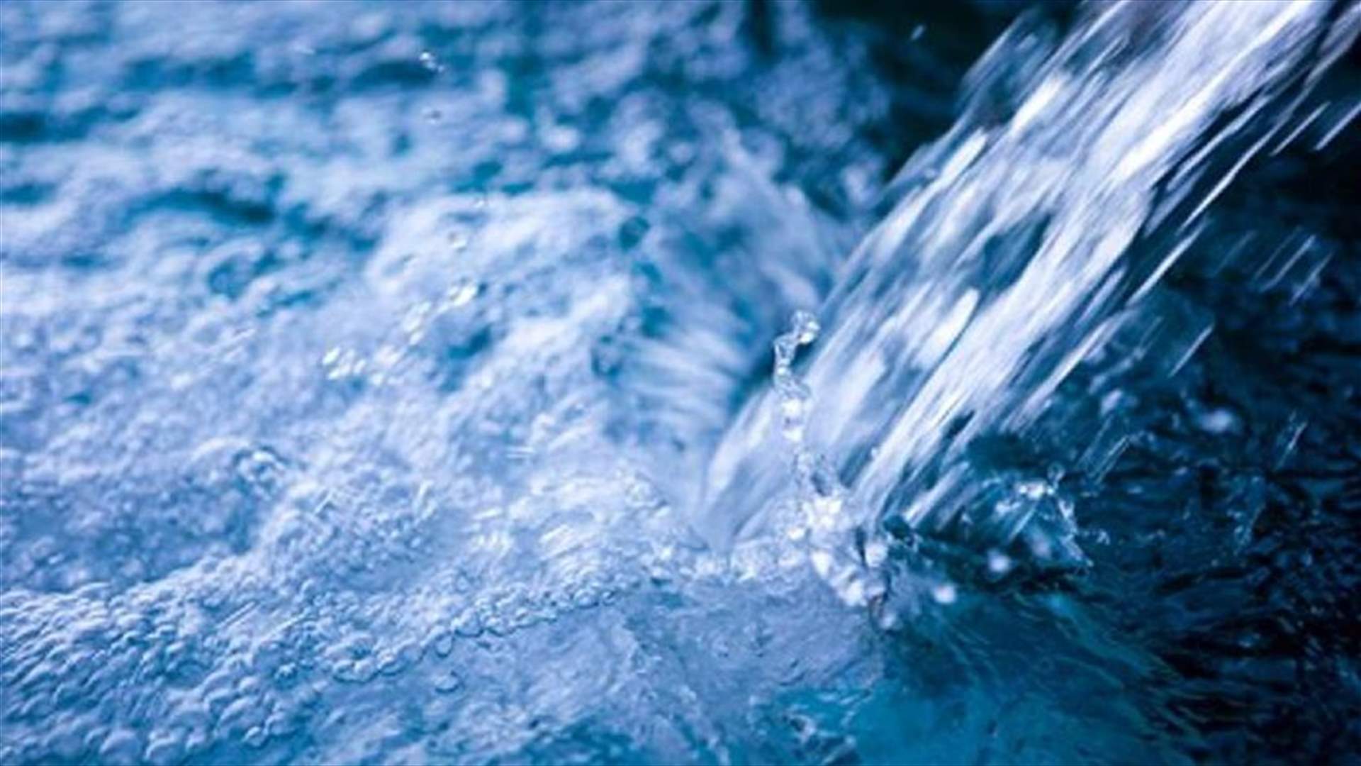 قطع المياه عن هذه المناطق اعتبارا من الجمعة