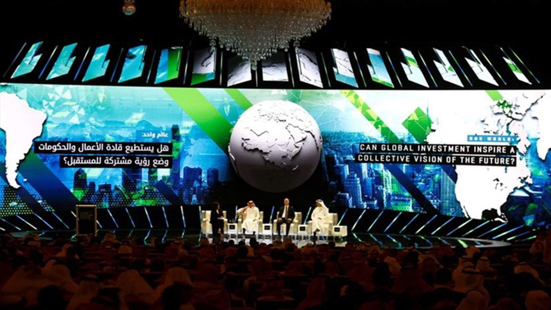 Saudi signs deals worth $50 bln at investment event despite boycott