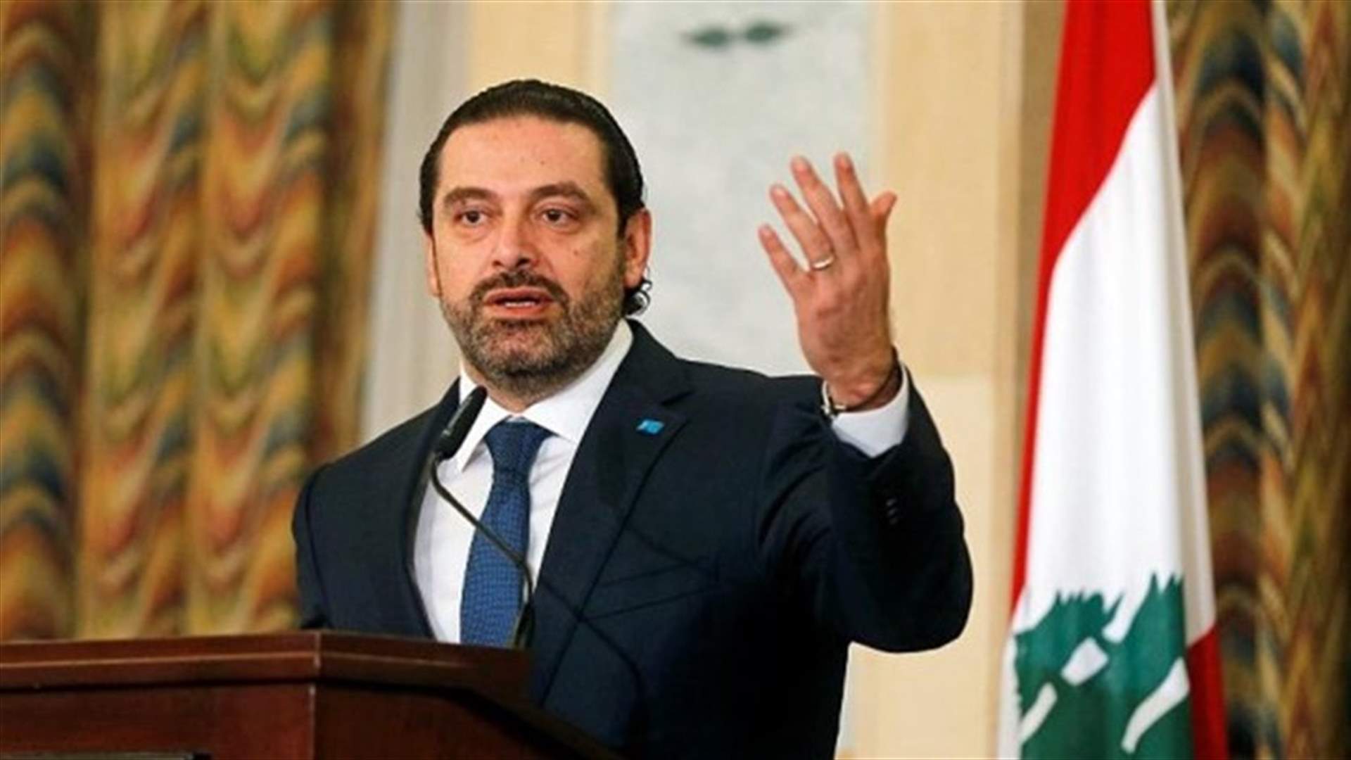 Hariri says heading to Riyadh tomorrow, formation discussions won’t be suspended