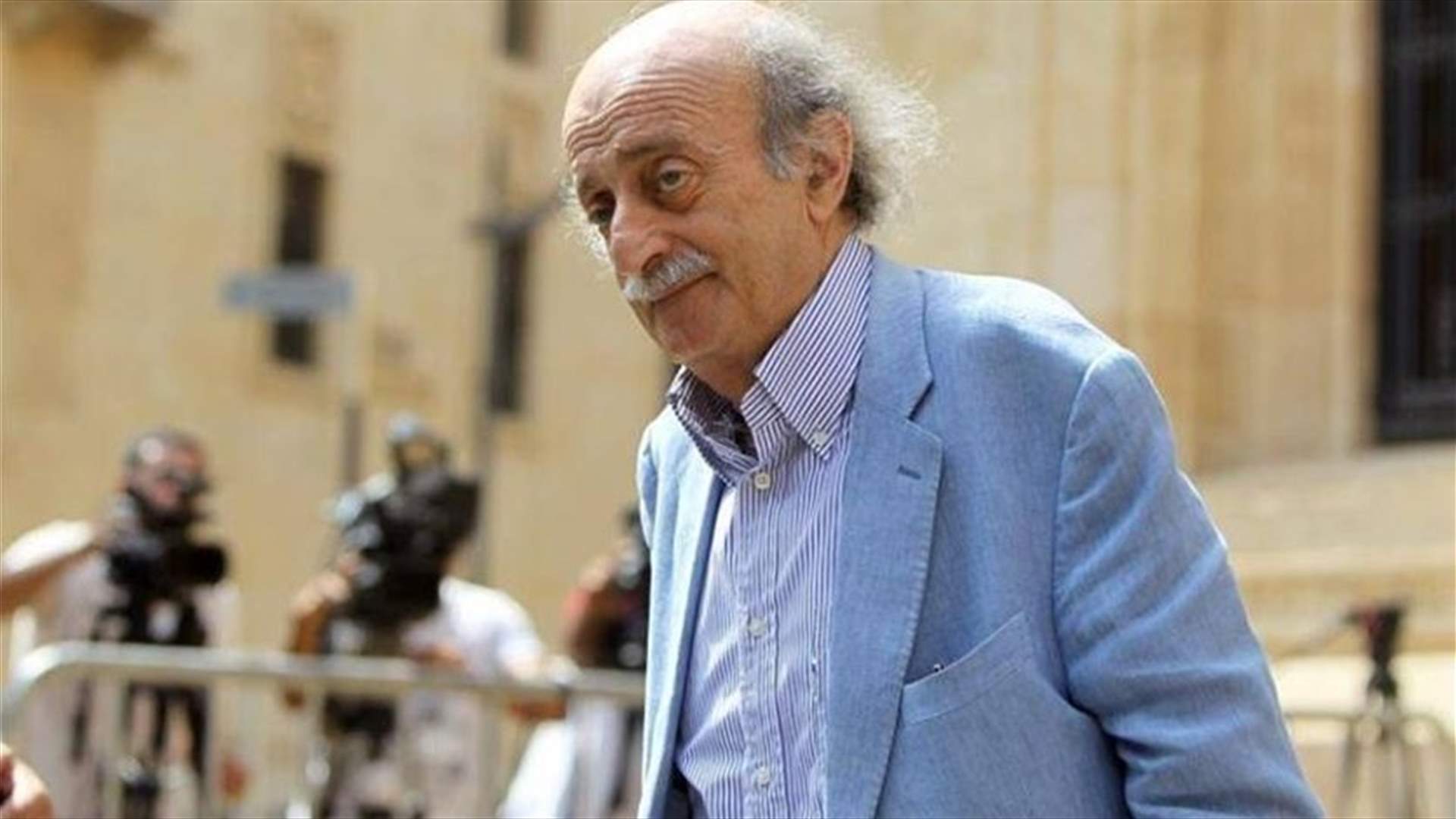 Jumblatt says he did not refuse to meet with Hariri