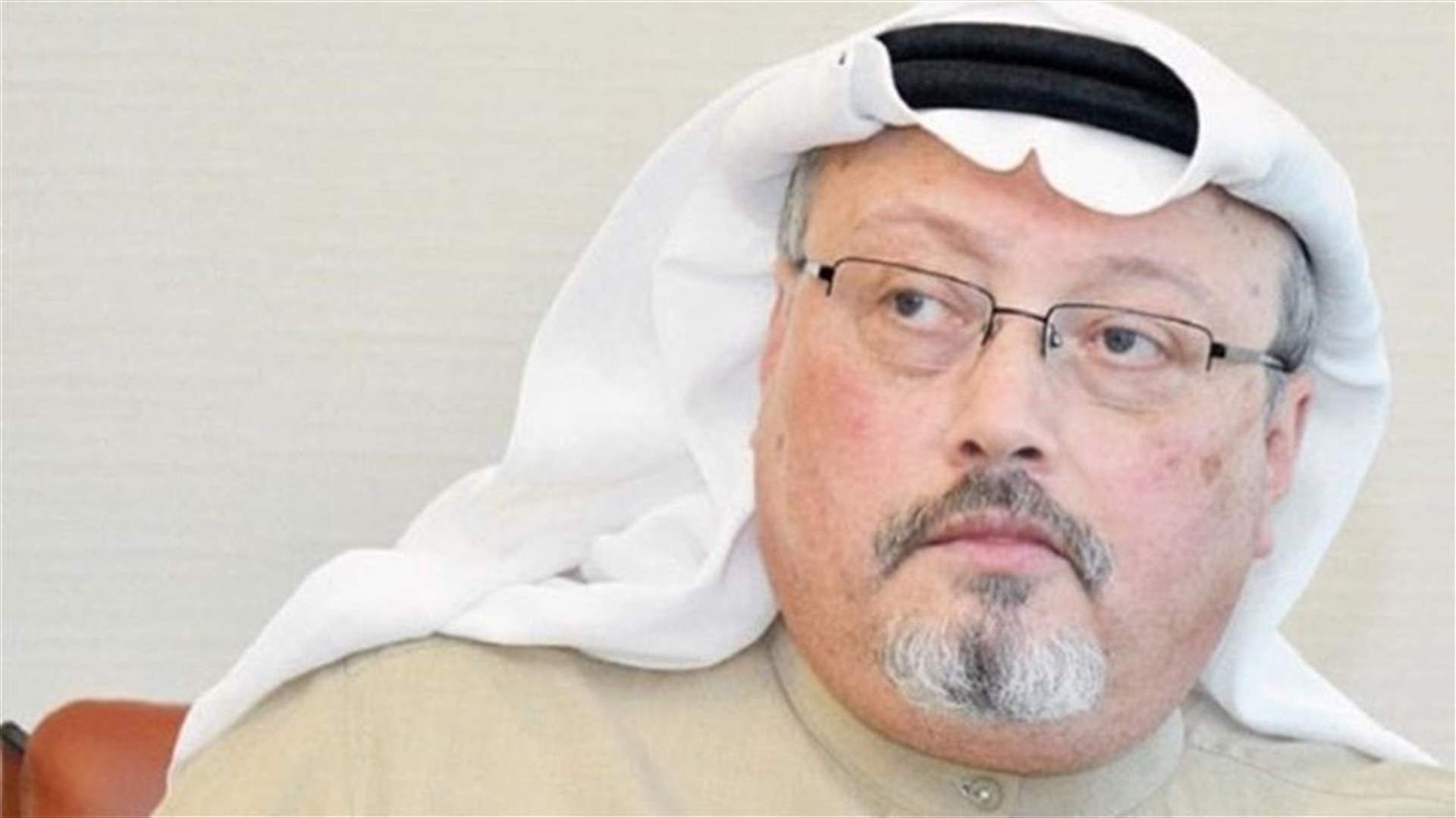 G7 condemns Khashoggi's death, says Saudis must ensure no repeat