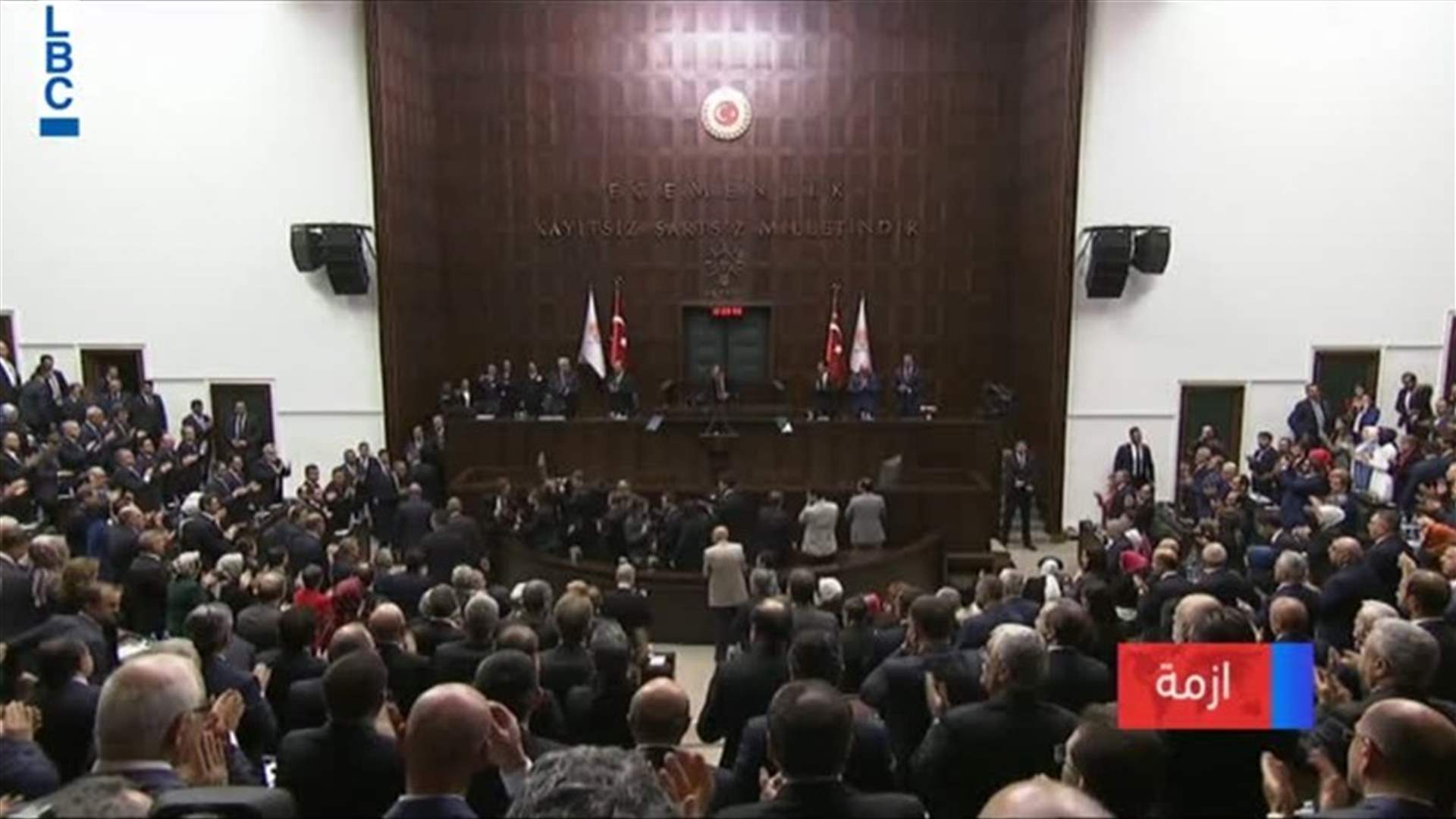 LBCI
