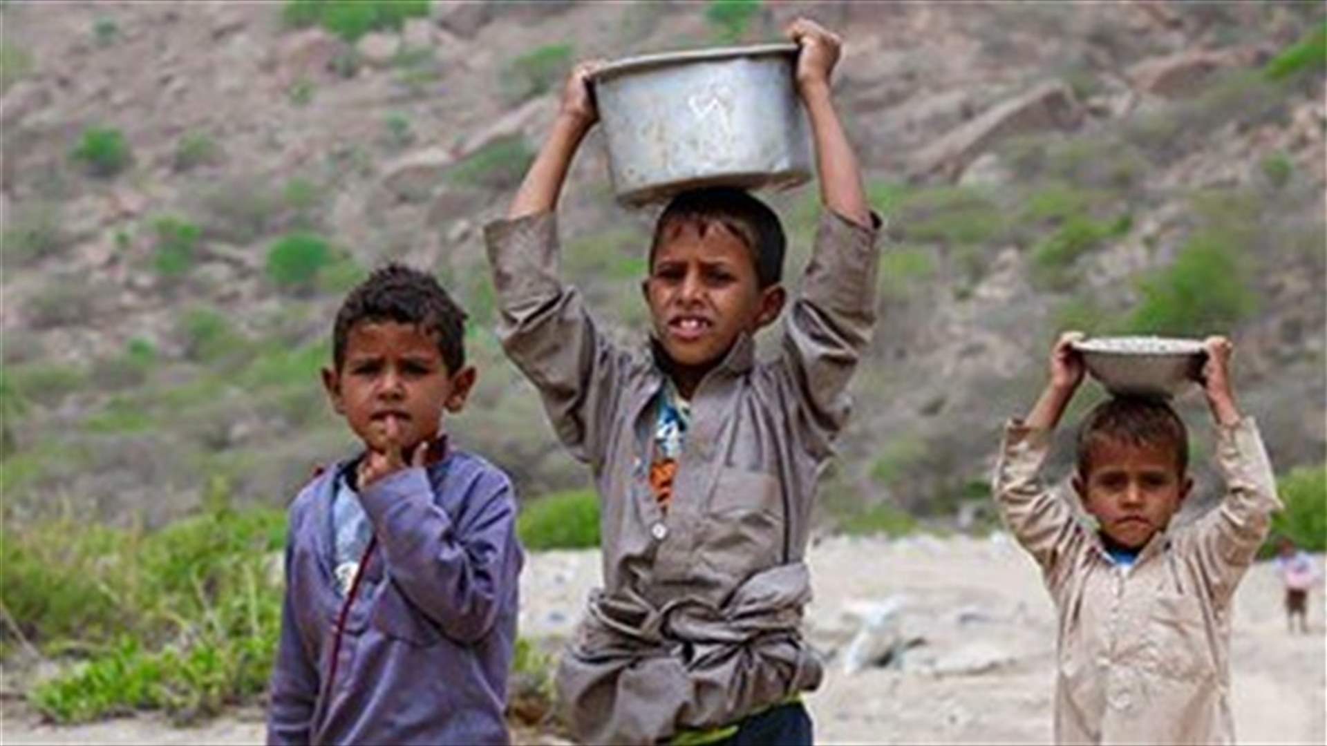 UN warns half Yemen's people could soon be on brink of famine