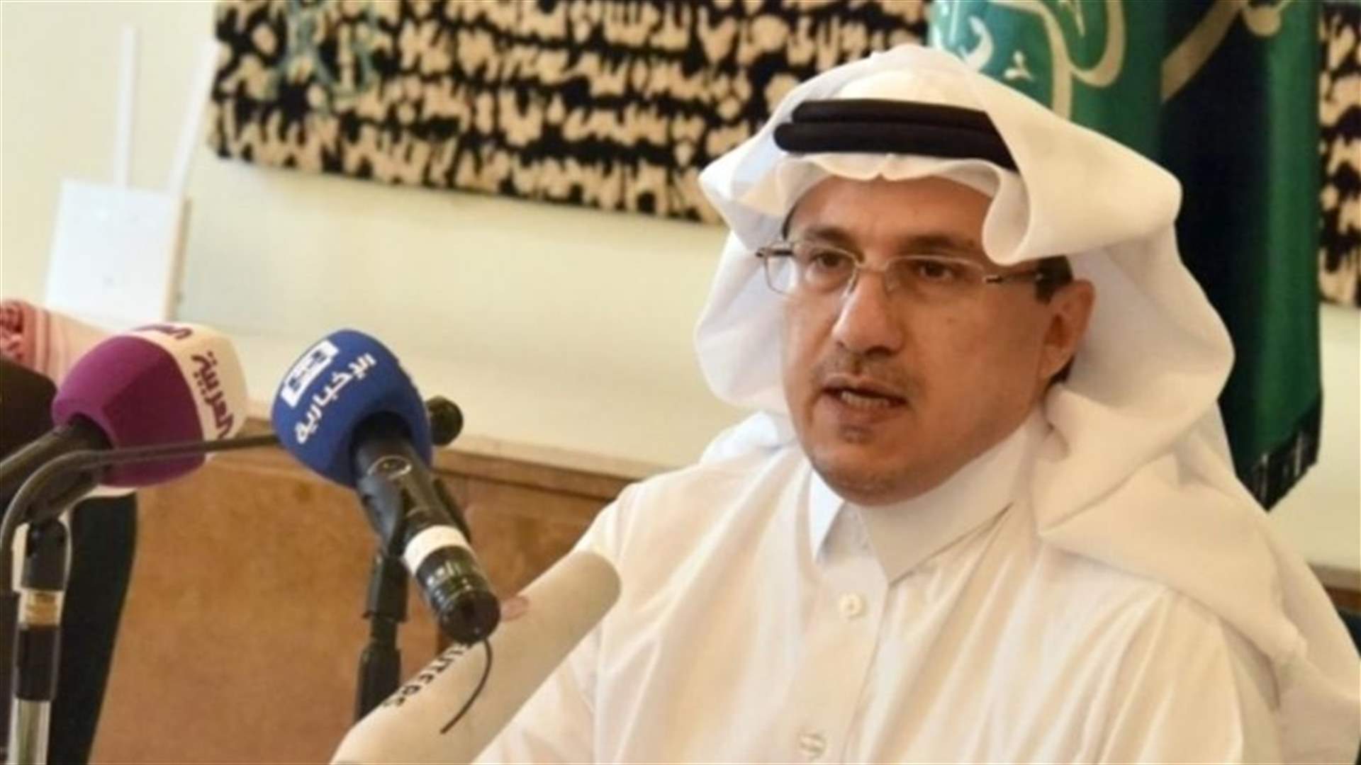 محافظ البنك المركزي السعودي: لن نعاقب البنوك التي قاطعت المؤتمر