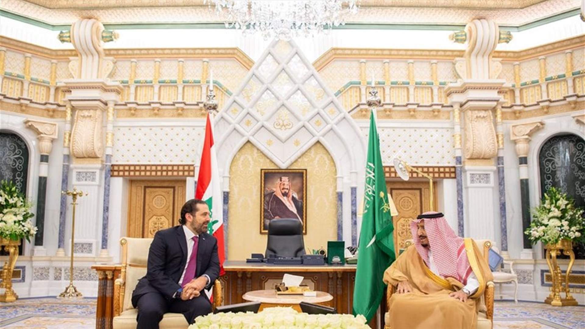 الملك سلمان يستقبل الحريري... (صورة)