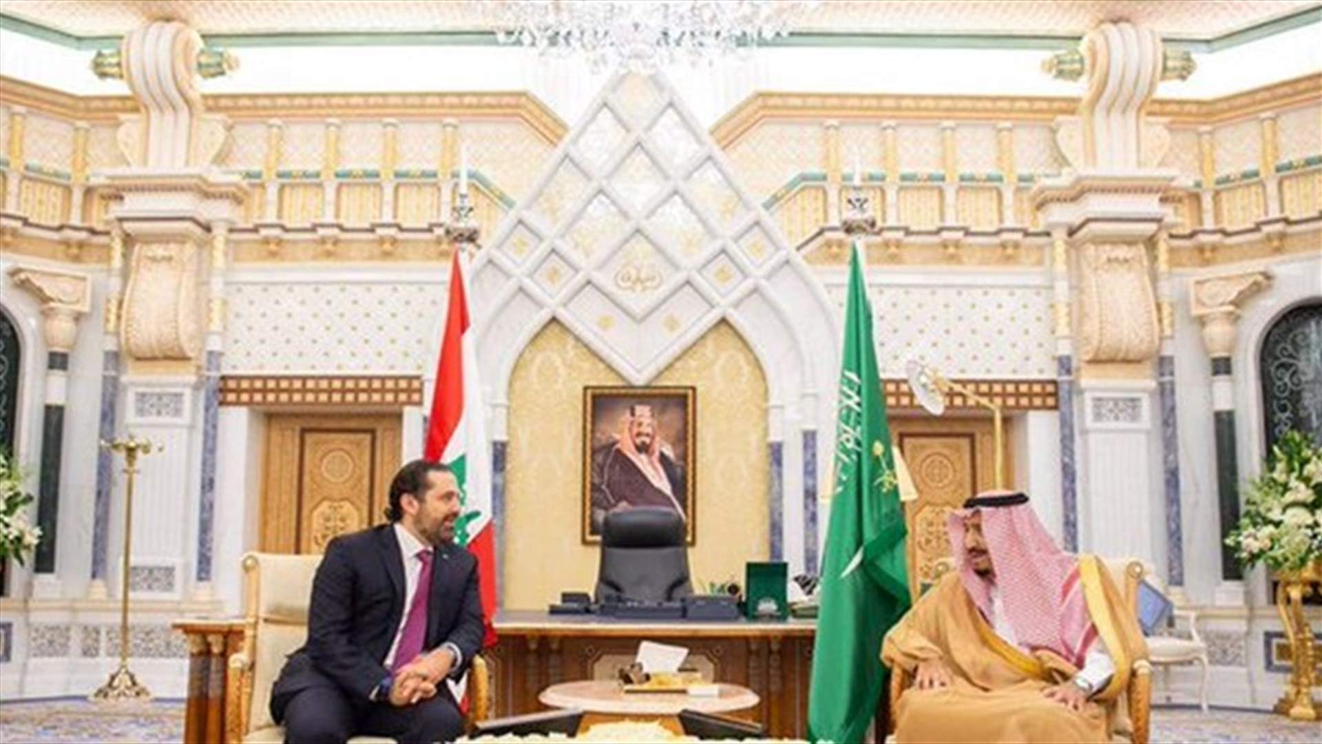 Hariri meets Saudi King Salman in Riyadh