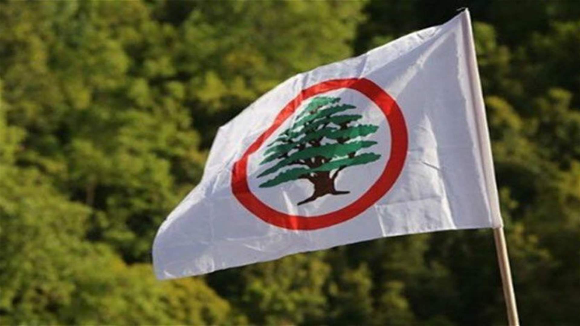 القوات:  لم نتلق بعد أي جواب من الحريري