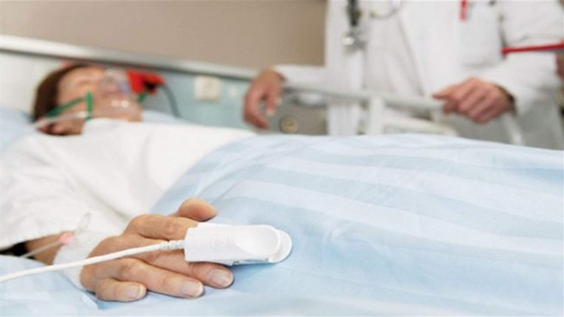 ممرّض تحرّش بفتاة في العناية المركزة...