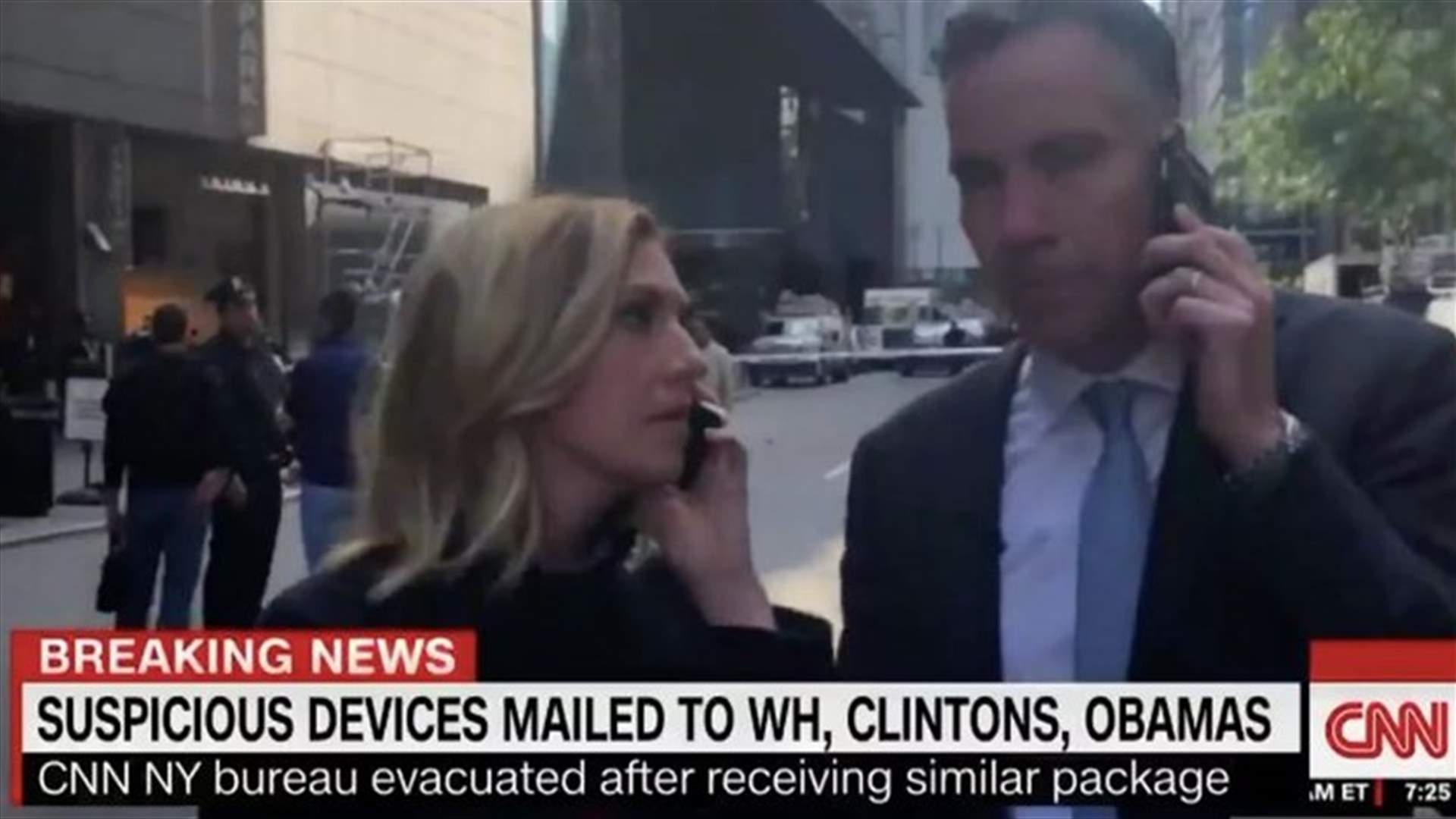 رزم مشبوهة لمسؤولين أميركيين تثير القلق... واخلاء مكتب CNN في نيويورك