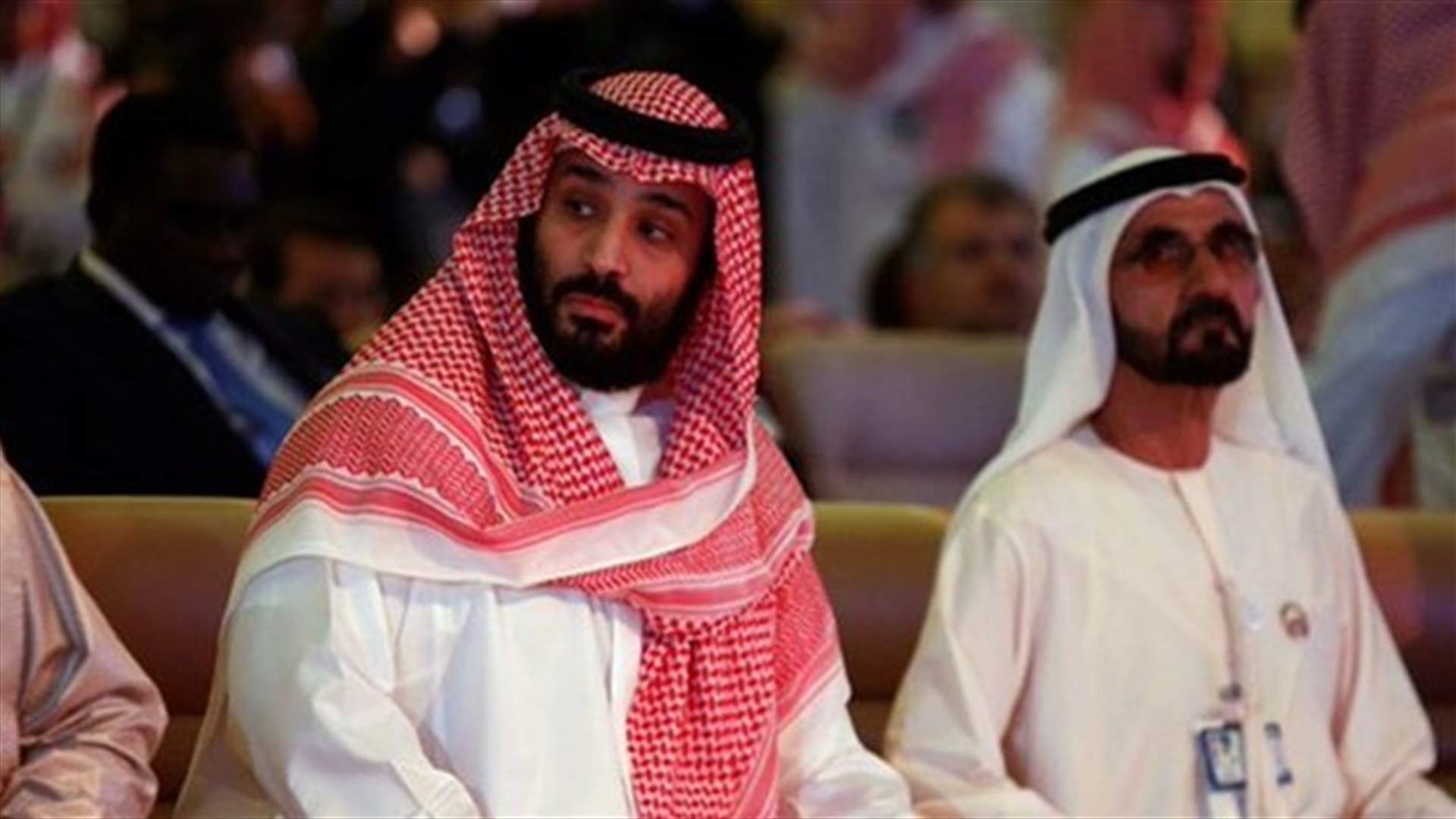 Saudi crown prince jokes about Lebanese PM Hariri at investment conference