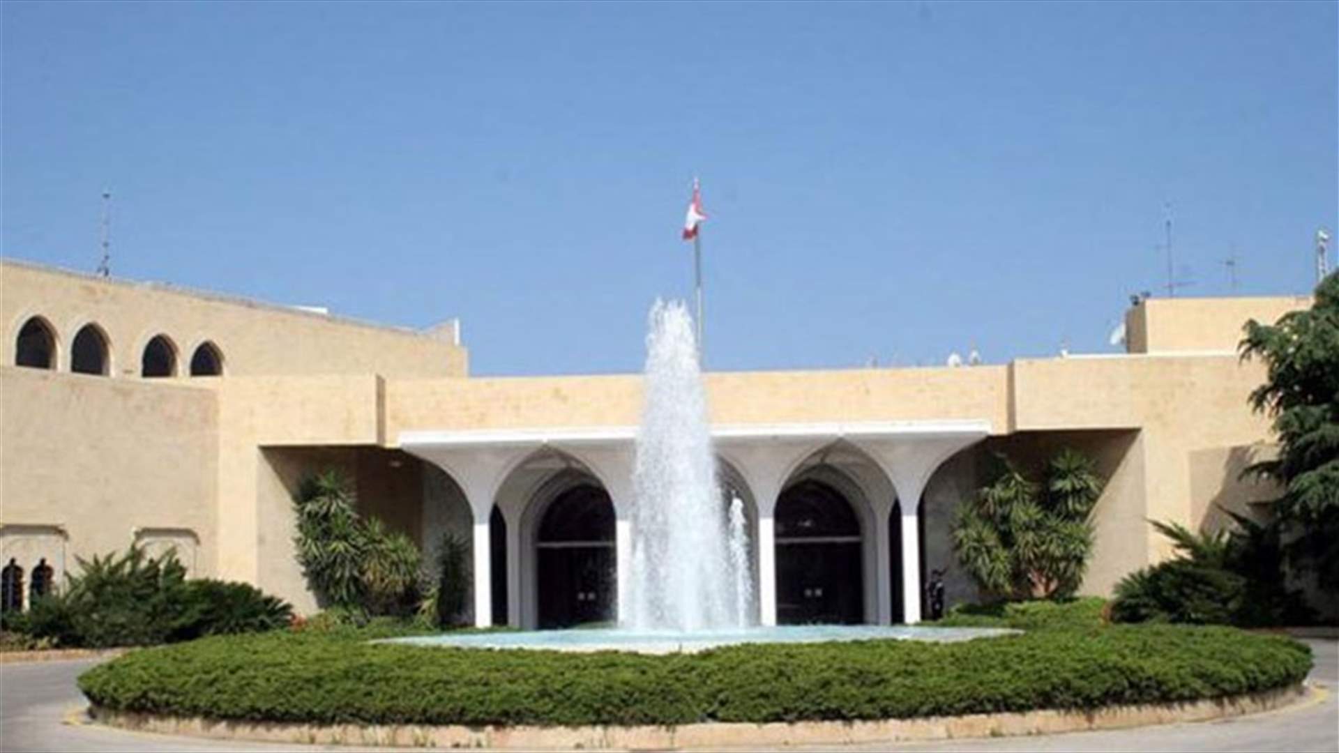 هل يزور الحريري بعبدا فور عودته من الرياض؟
