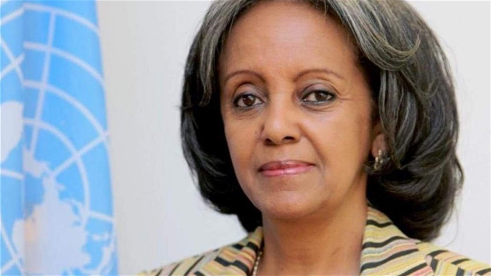 Ethiopia&#39;s parliament approves Sahle-Work Zewde as first female president