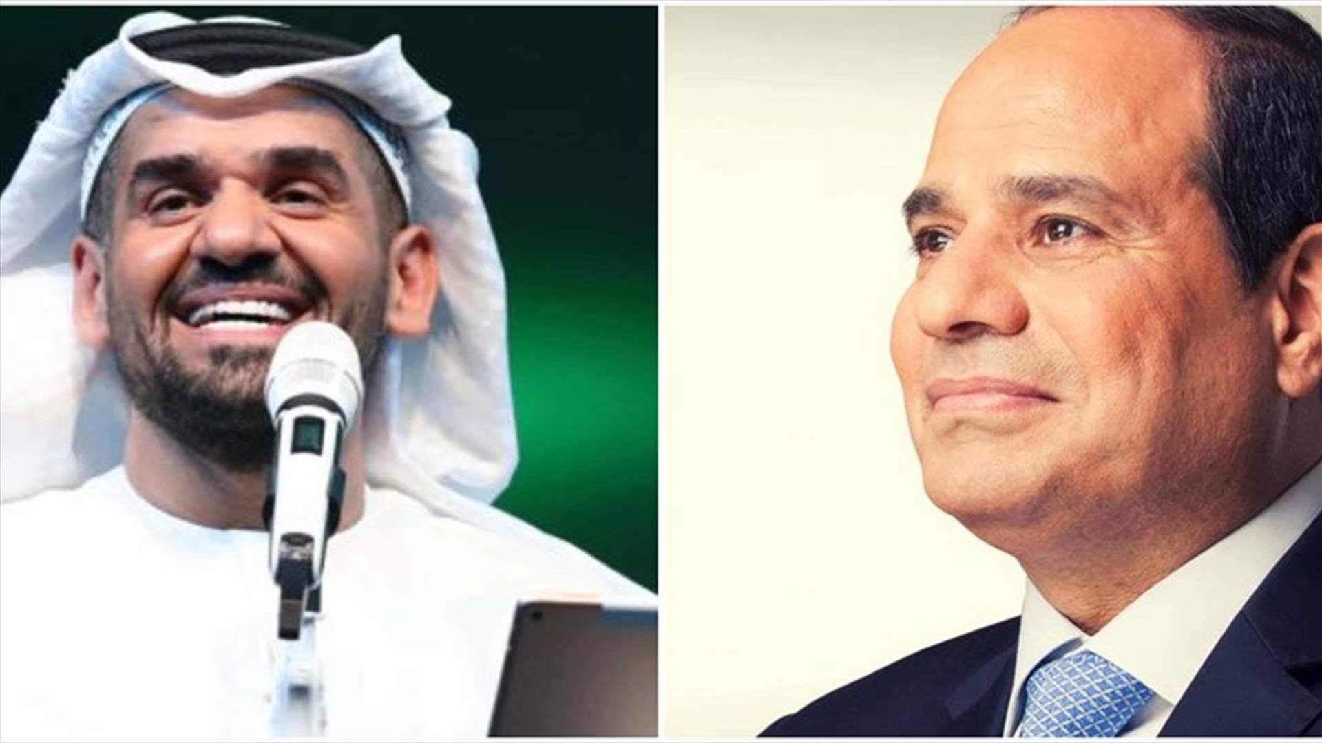 كيف علّق السيسي على أغنية "بشرة خير"؟ (فيديو)