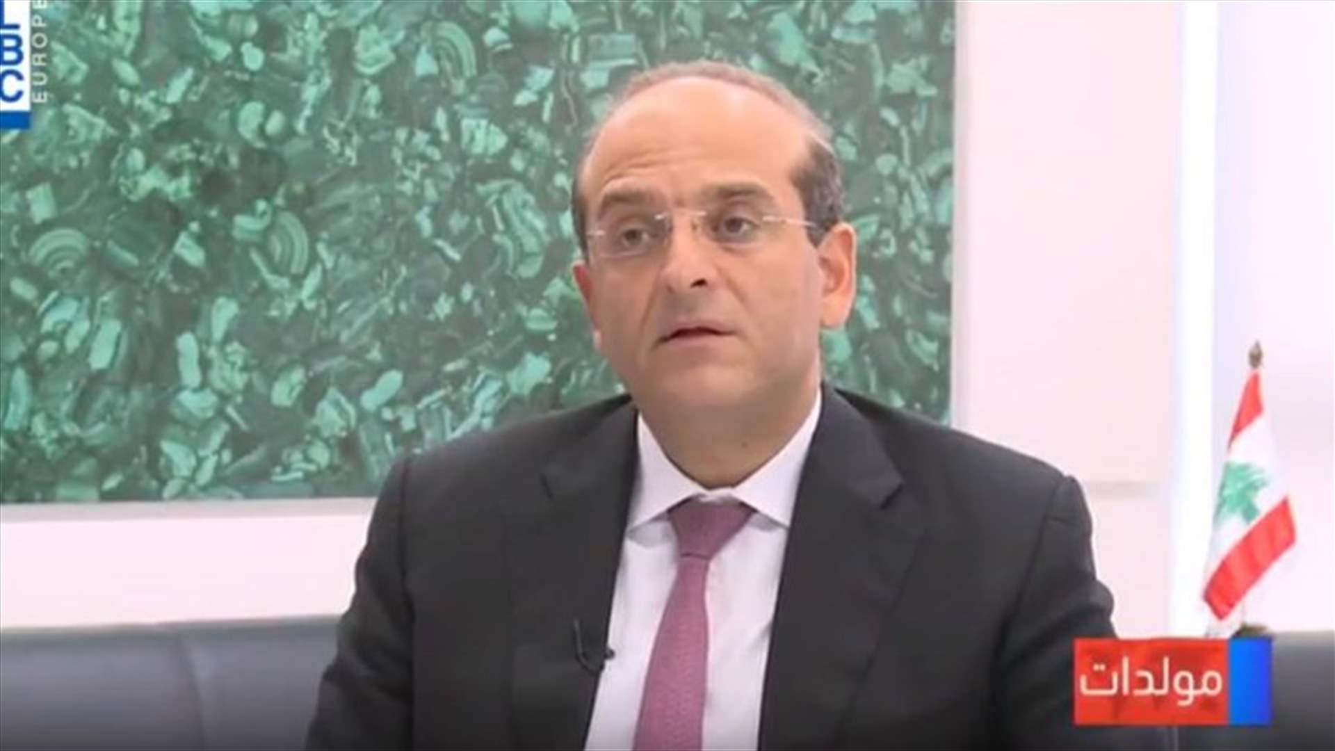 LBCI