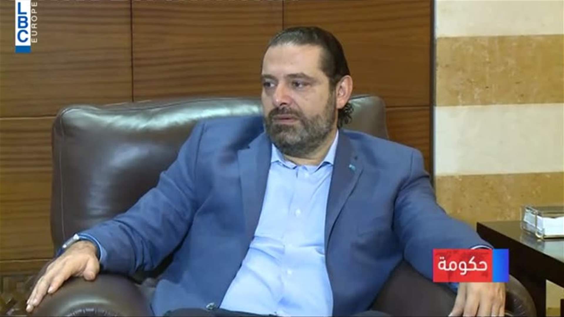 LBCI