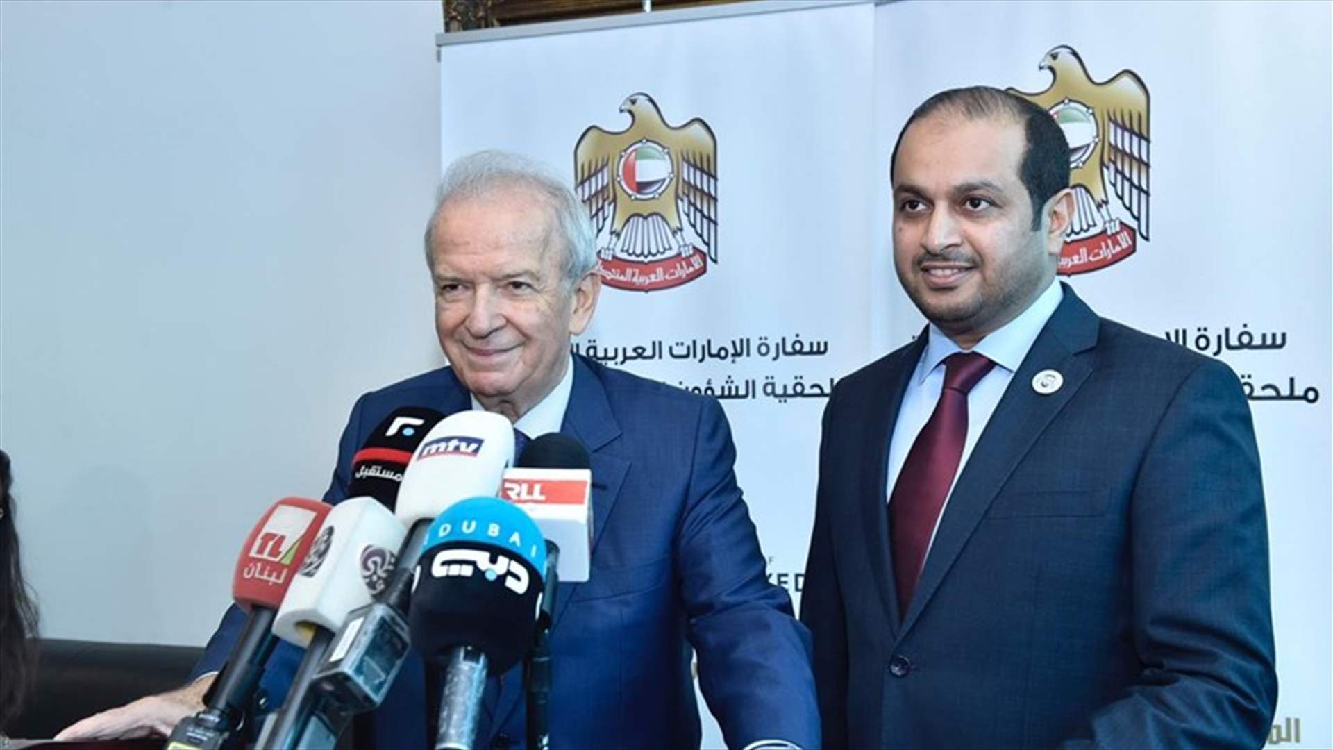 إطلاق المشروع الاماراتي لعودة المدارس من وزارة التربية