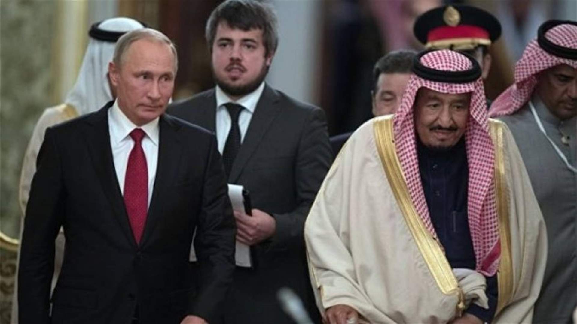 العاهل السعودي يطلع بوتين على إجراءات كشف الحقائق في مقتل خاشقجي