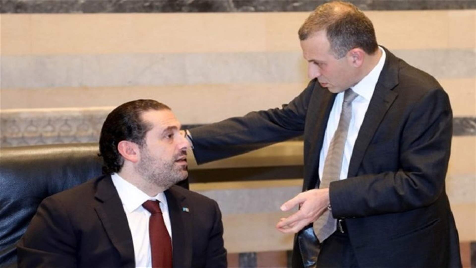 الحريري يطلب مساعدة باسيل لحل عقدة "العدل"
