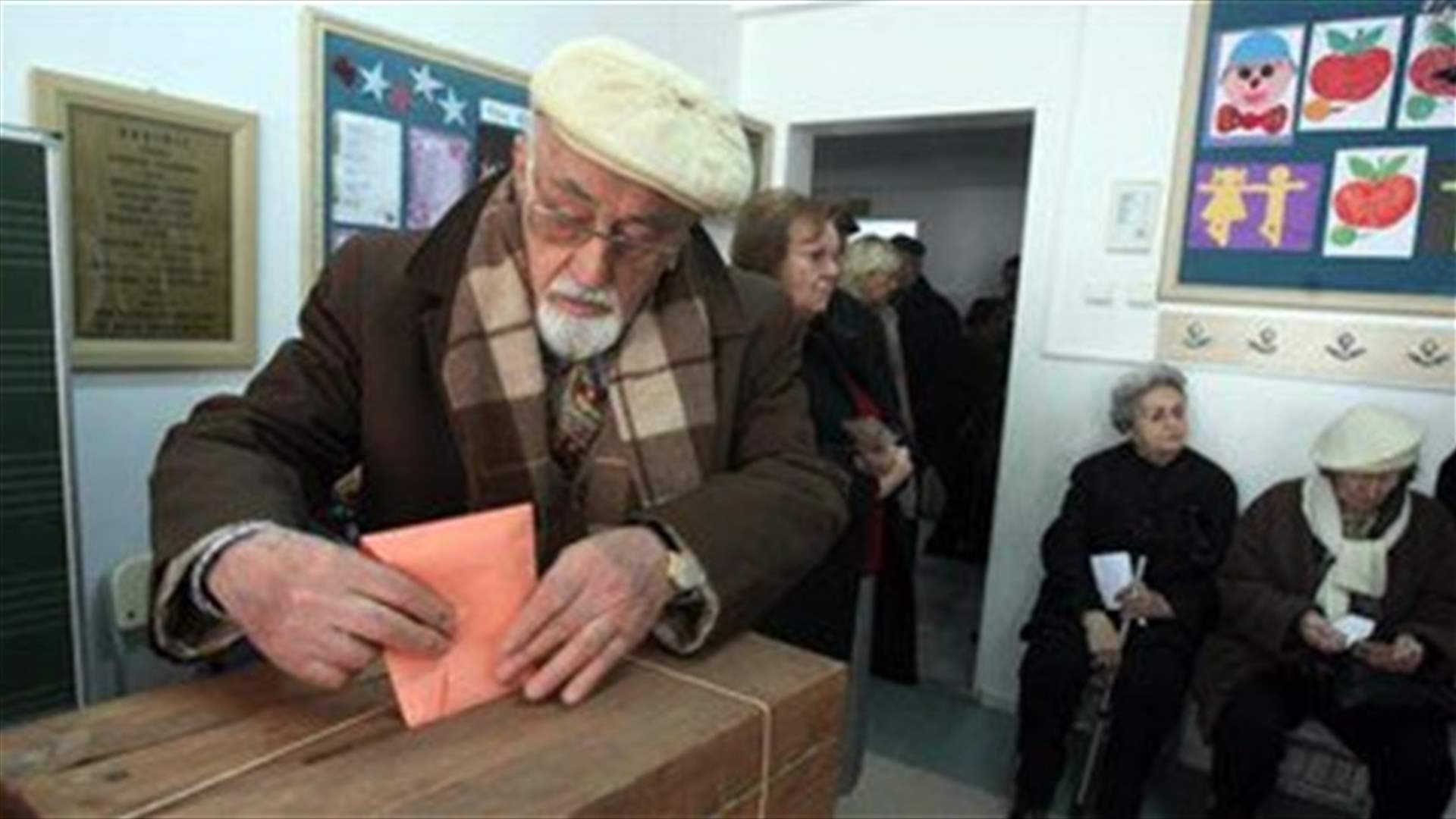 Turkey's local elections set for March 31 - official gazette