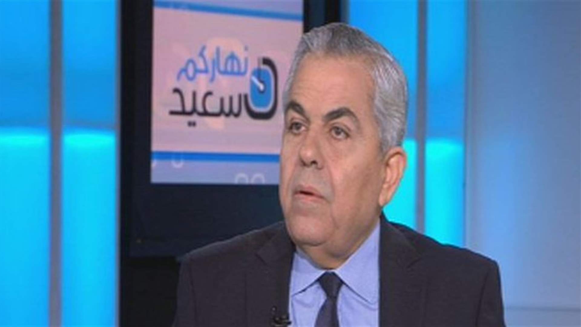 MP Dib to LBCI: Cabinet formation did not return to square one