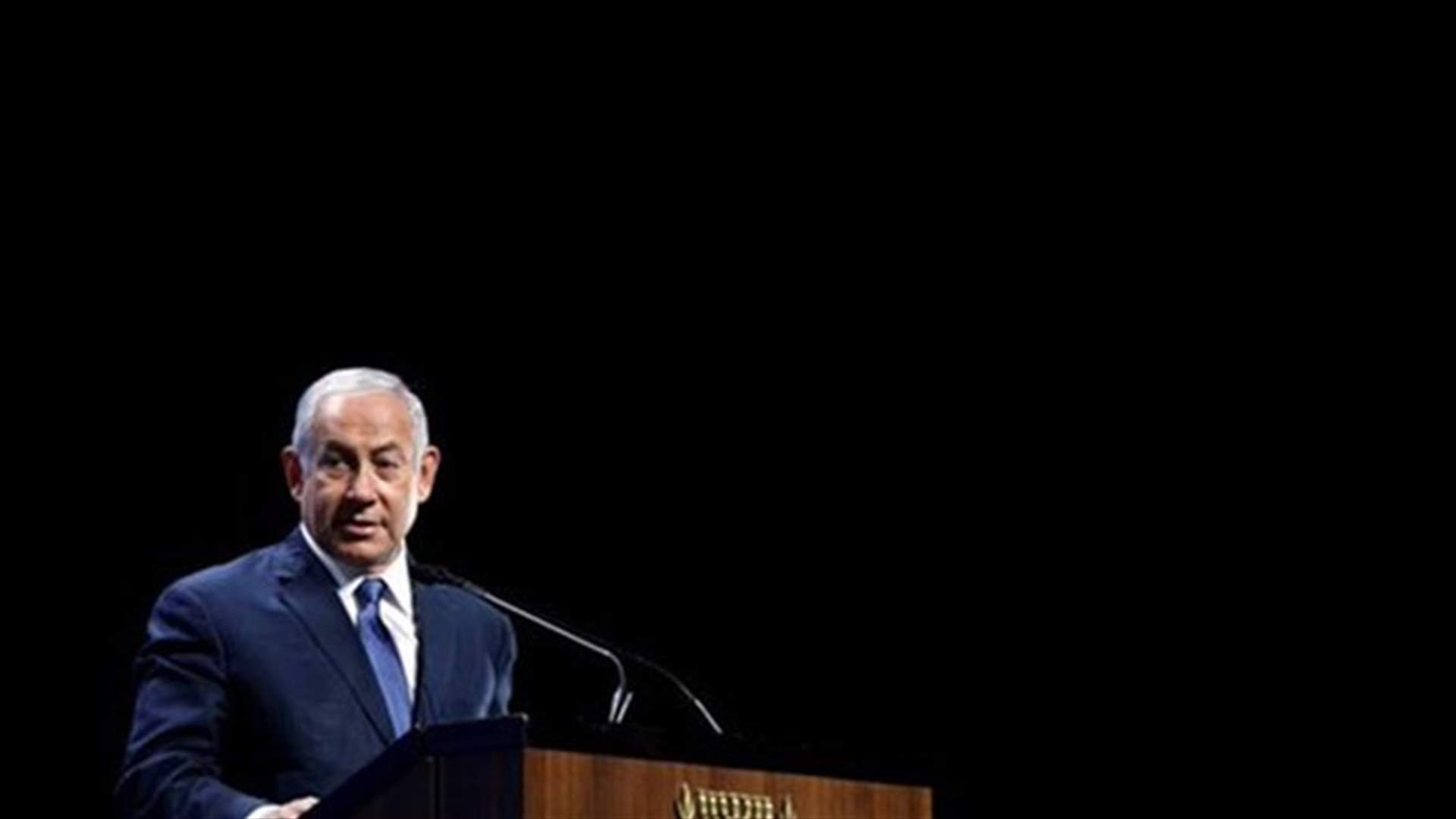 Israel&#39;s Netanyahu made unpublicized visit to Oman - PM&#39;s office