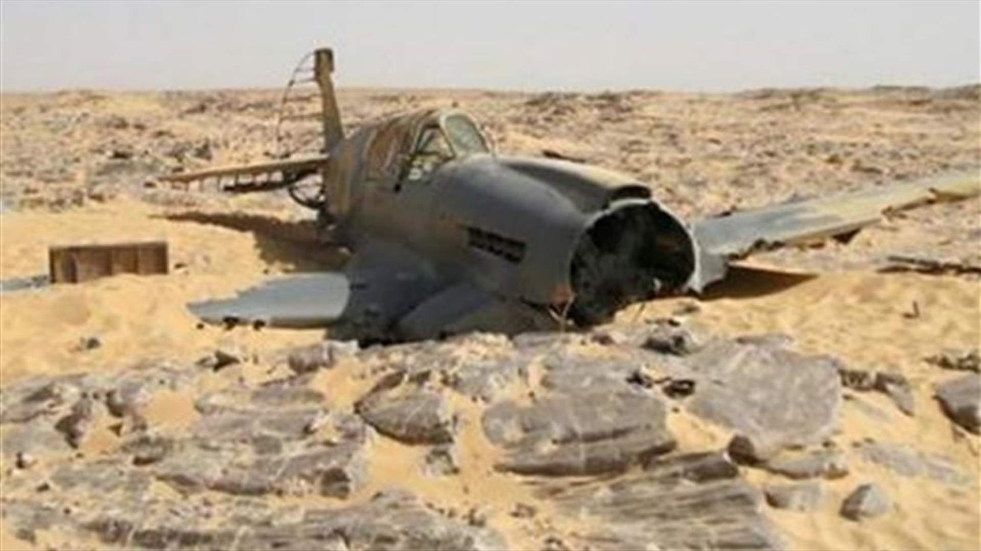 استمرار البحث عن طائرة مفقودة في ولاية ساوث كارولاينا الأميركية