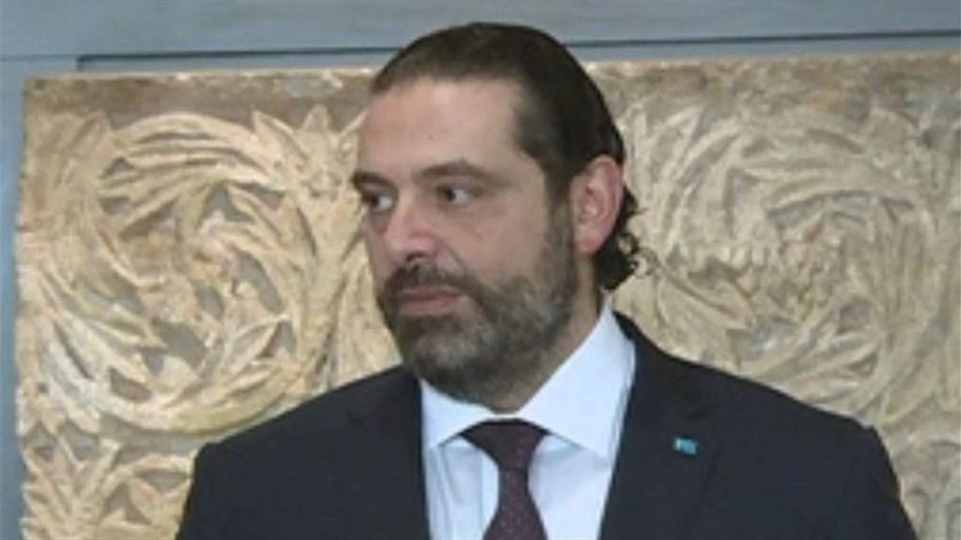 Hariri from Ain al-Tineh: Minor obstacle in cabinet formation