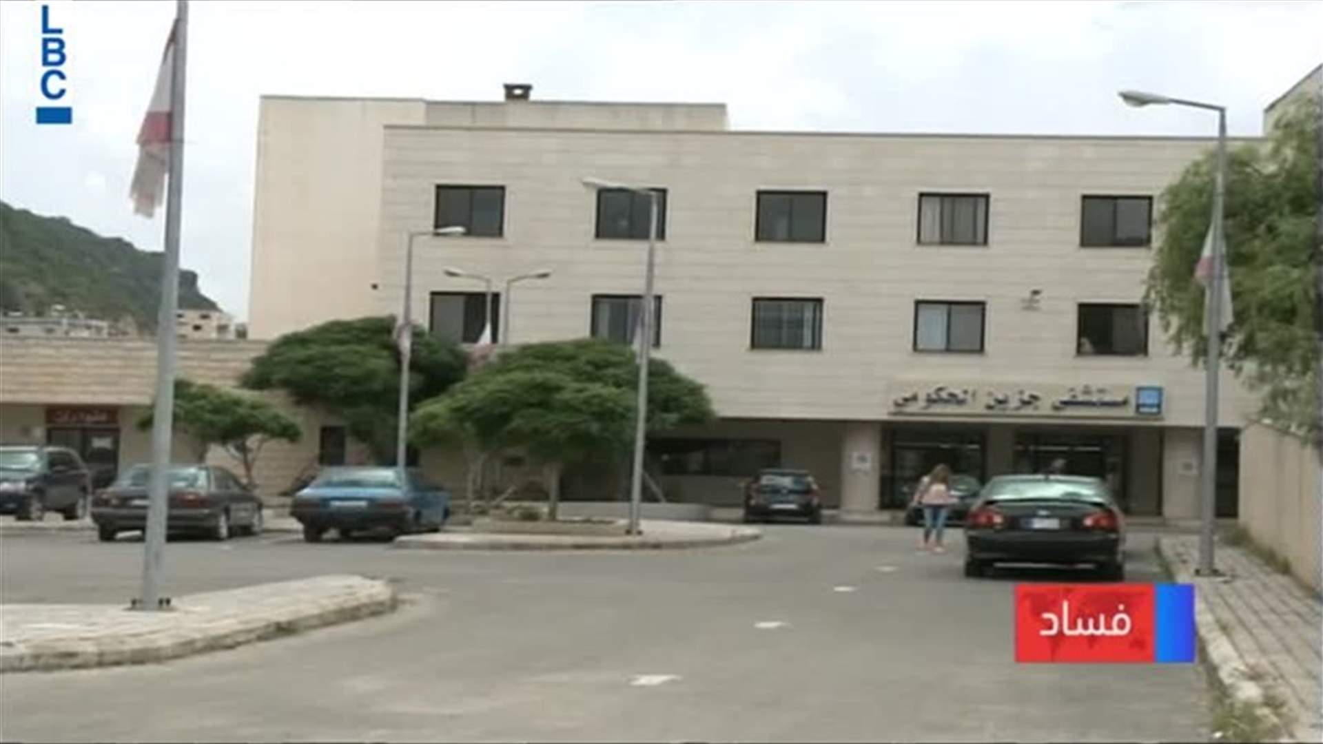LBCI