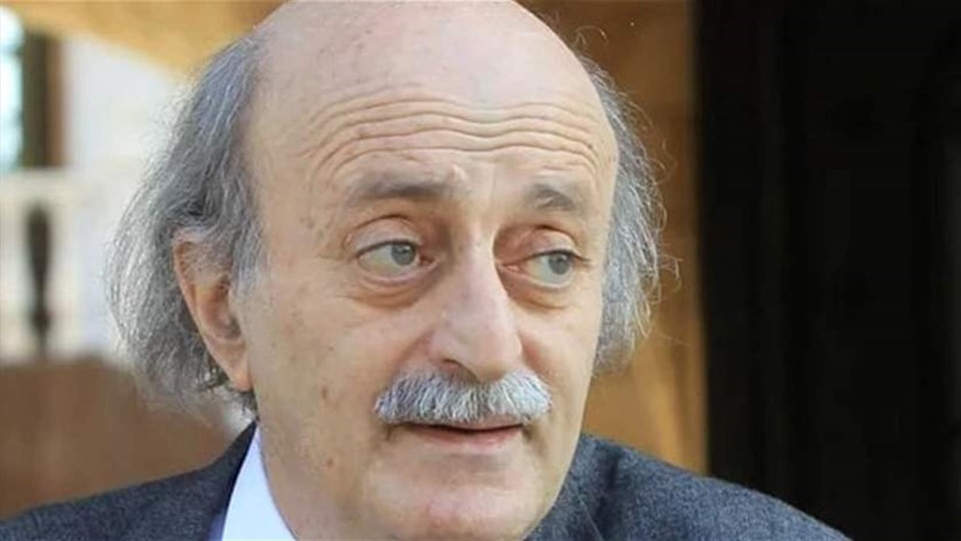 جنبلاط: يبقى الامل في الشعب الفلسطيني